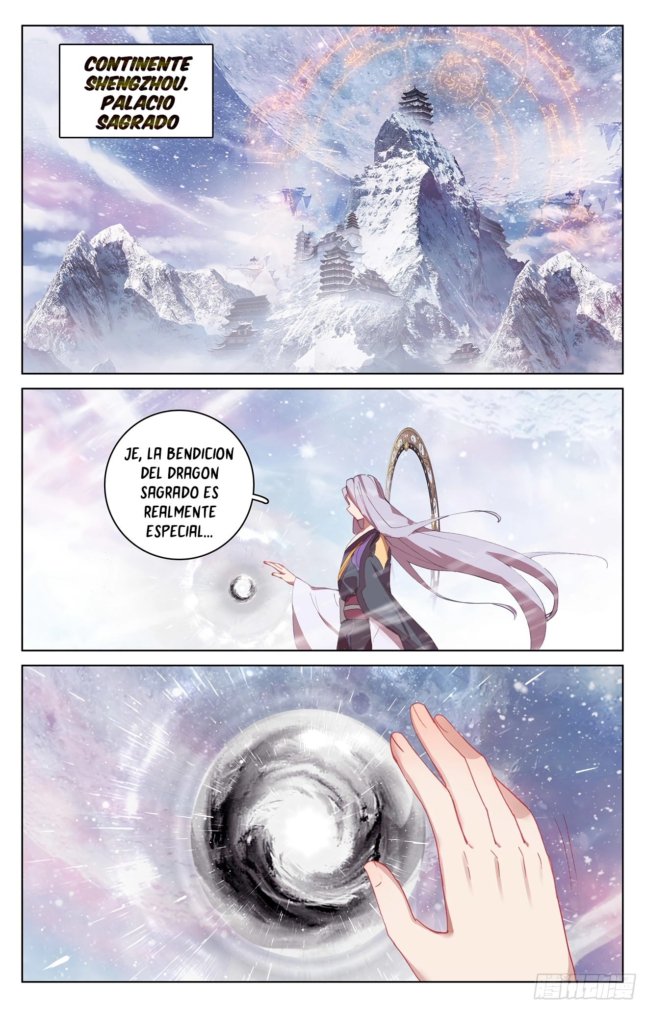 Yuan Zun Capítulo 630 - Página 7 en español
