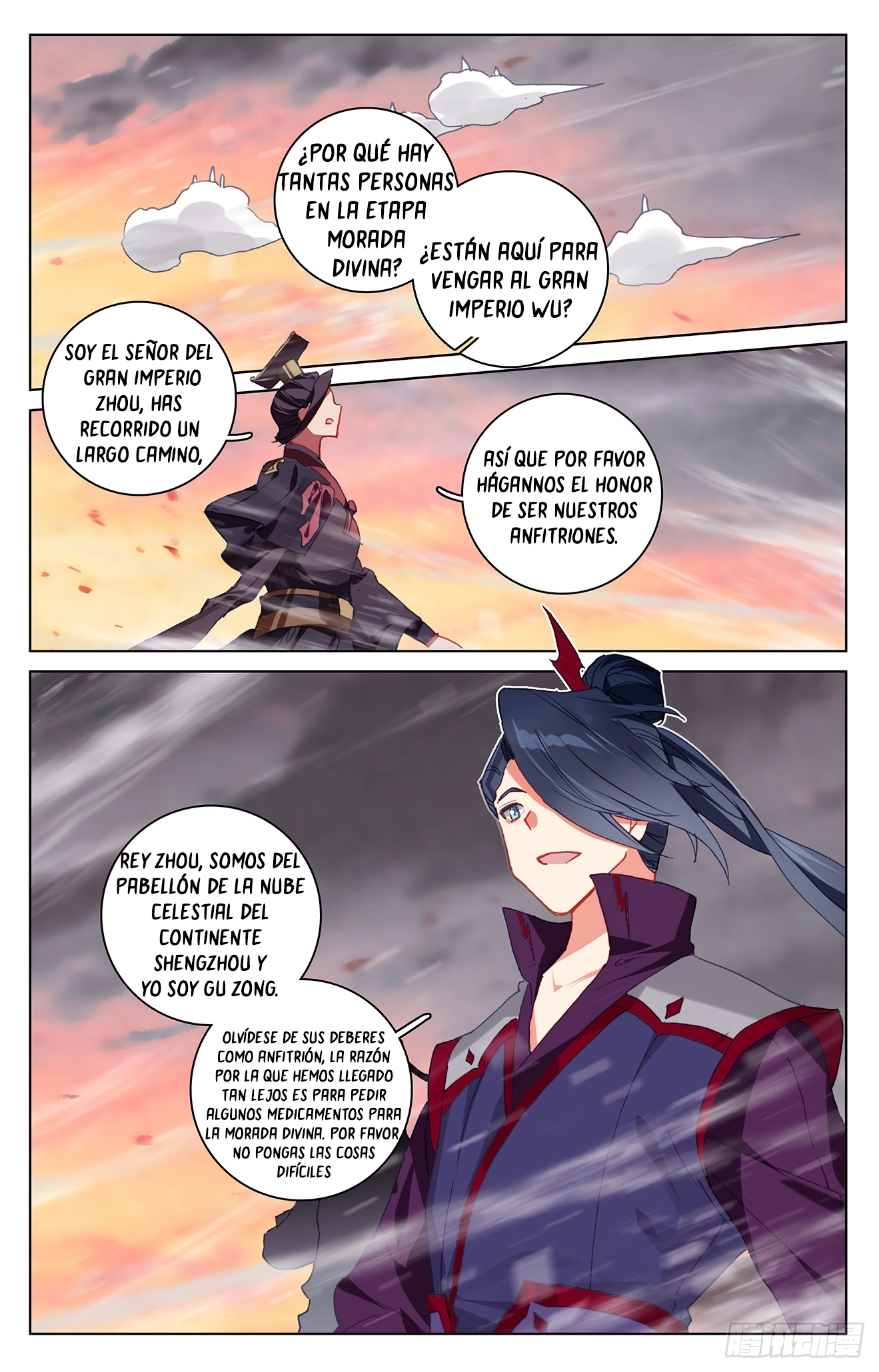 Yuan Zun Capítulo 631 - Página 10 en español