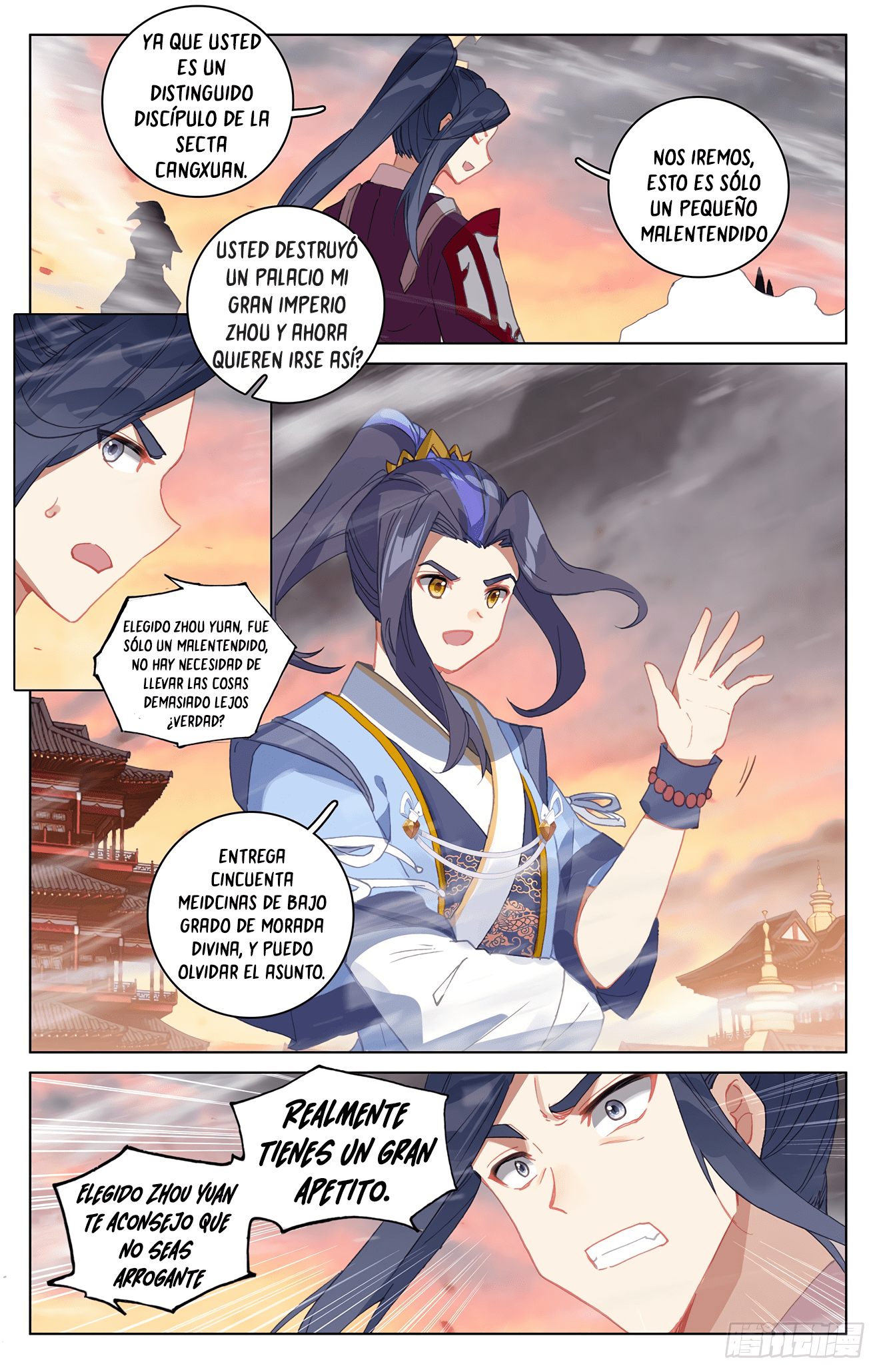 Yuan Zun Capítulo 632 - Página 7 en español