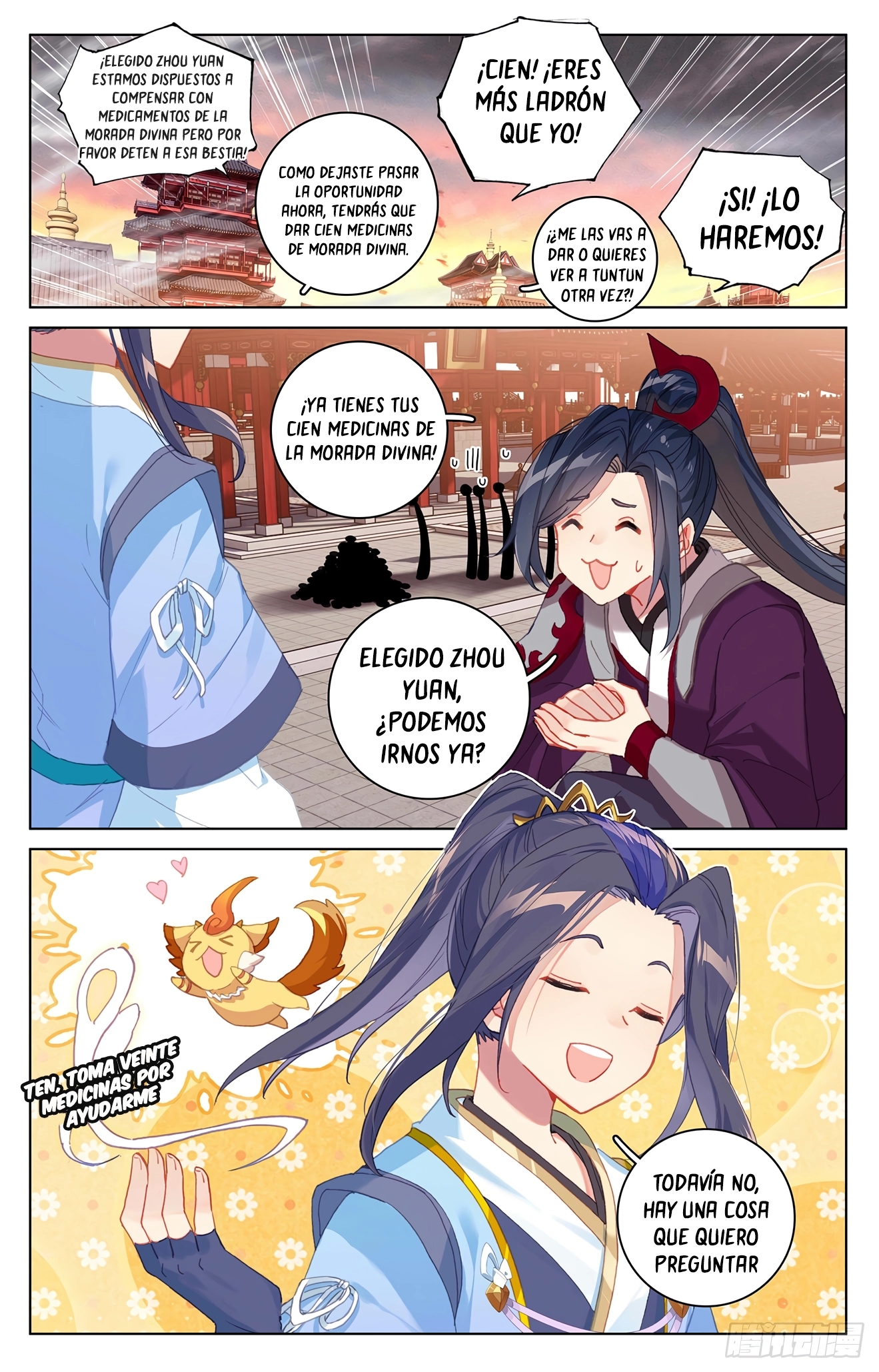 Yuan Zun Capítulo 633 - Página 3 en español