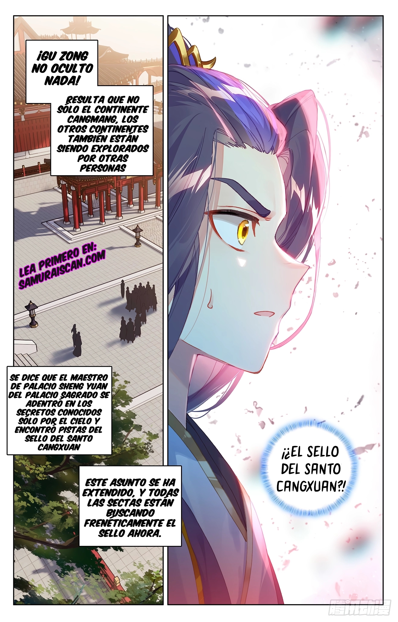Yuan Zun Capítulo 633 - Página 4 en español