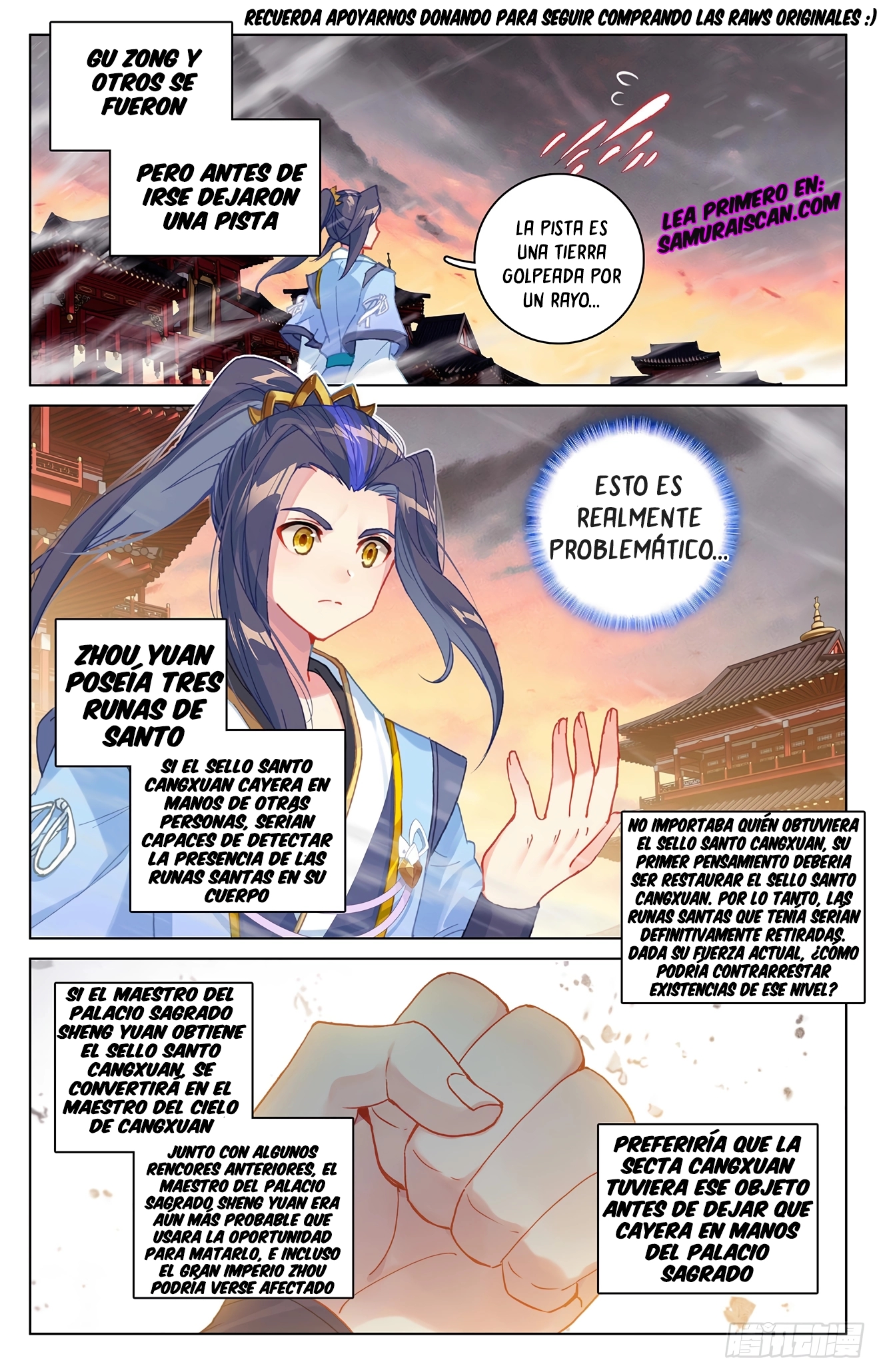 Yuan Zun Capítulo 633 - Página 5 en español