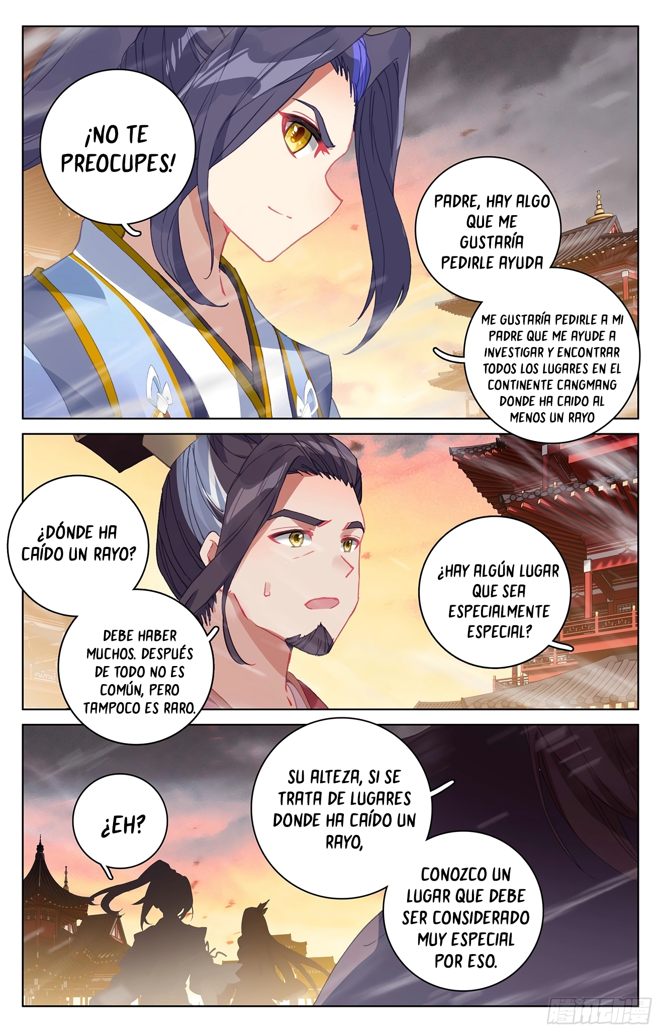 Yuan Zun Capítulo 633 - Página 7 en español