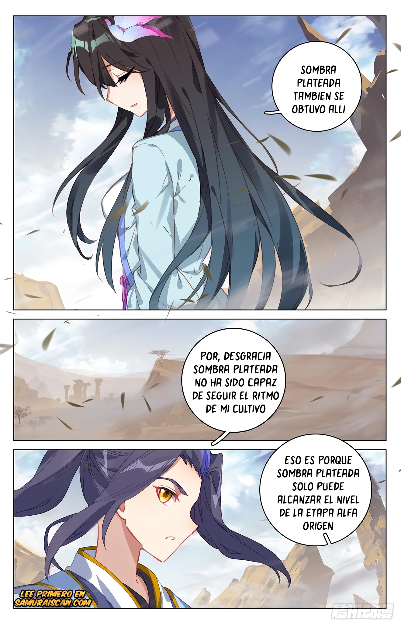 Yuan Zun Capítulo 634 - Página 5 en español