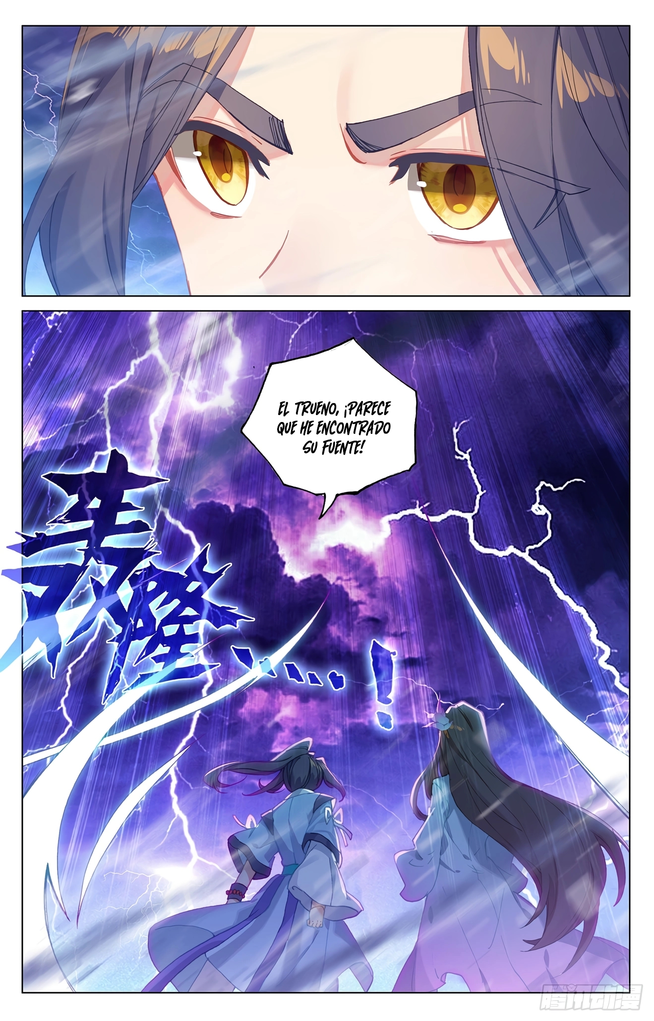 Yuan Zun Capítulo 635 - Página 7 en español