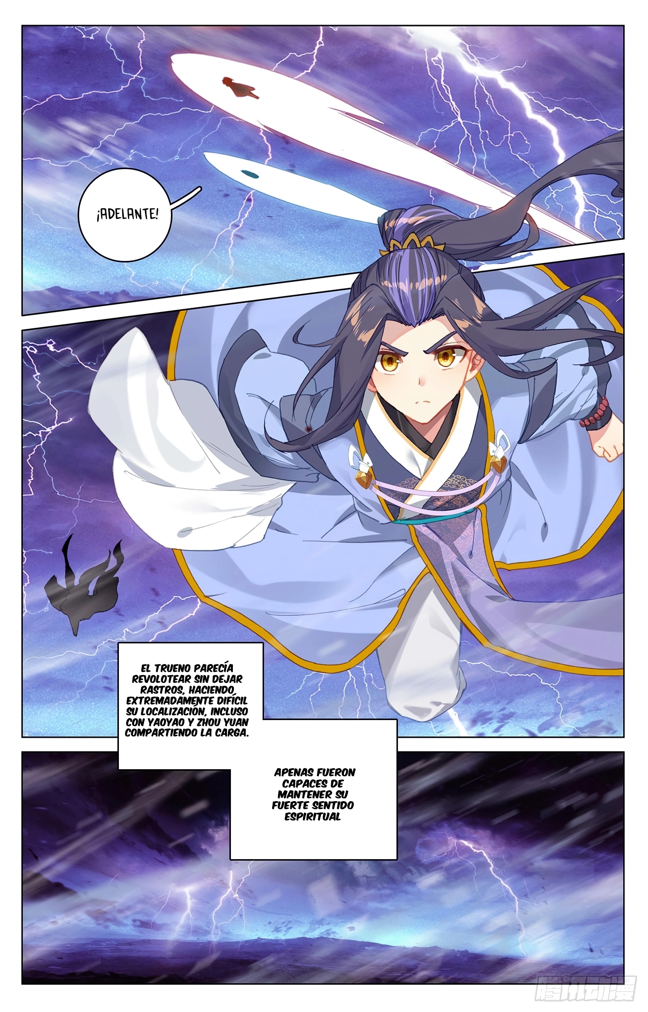 Yuan Zun Capítulo 635 - Página 8 en español