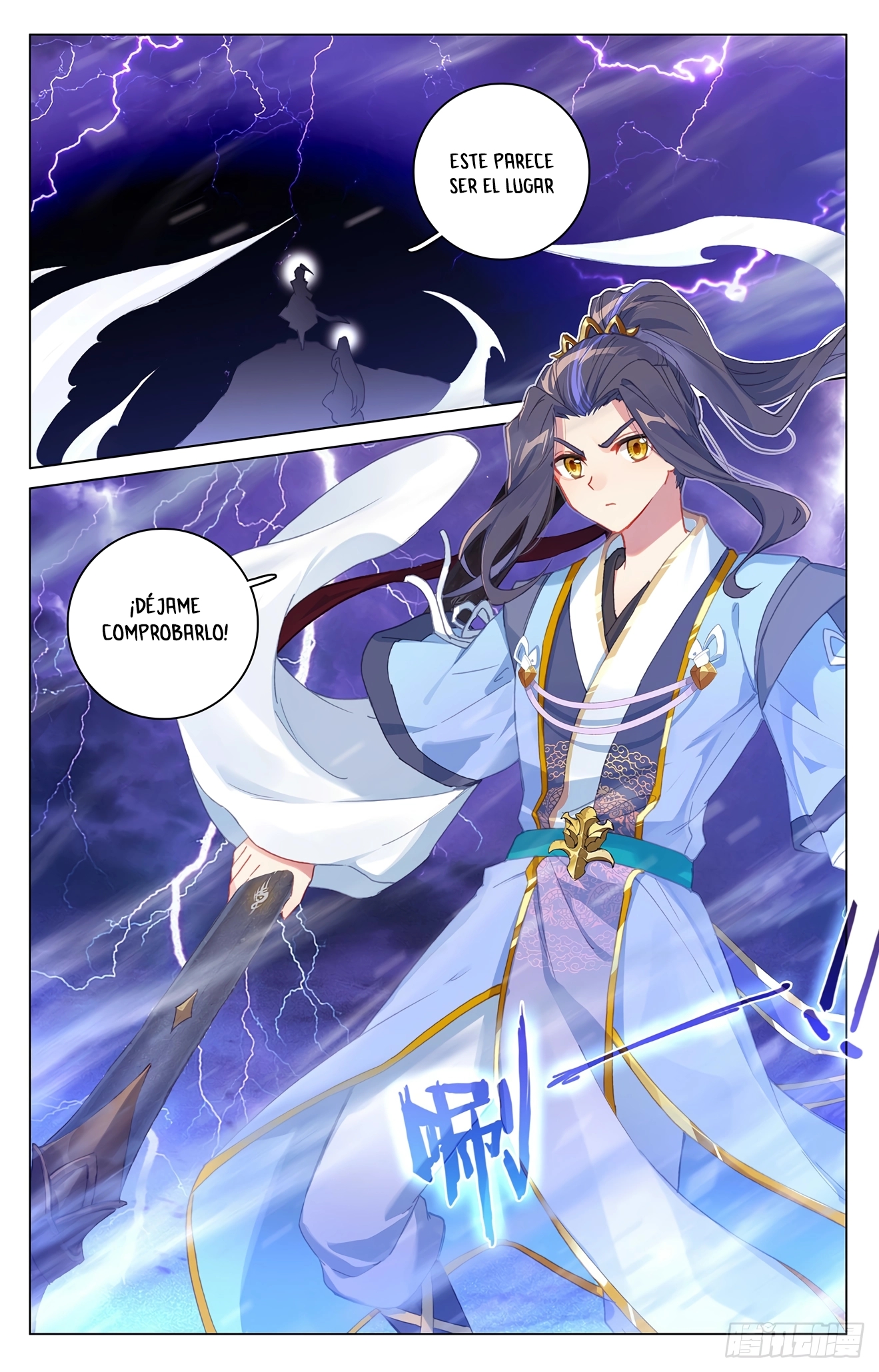 Yuan Zun Capítulo 635 - Página 9 en español
