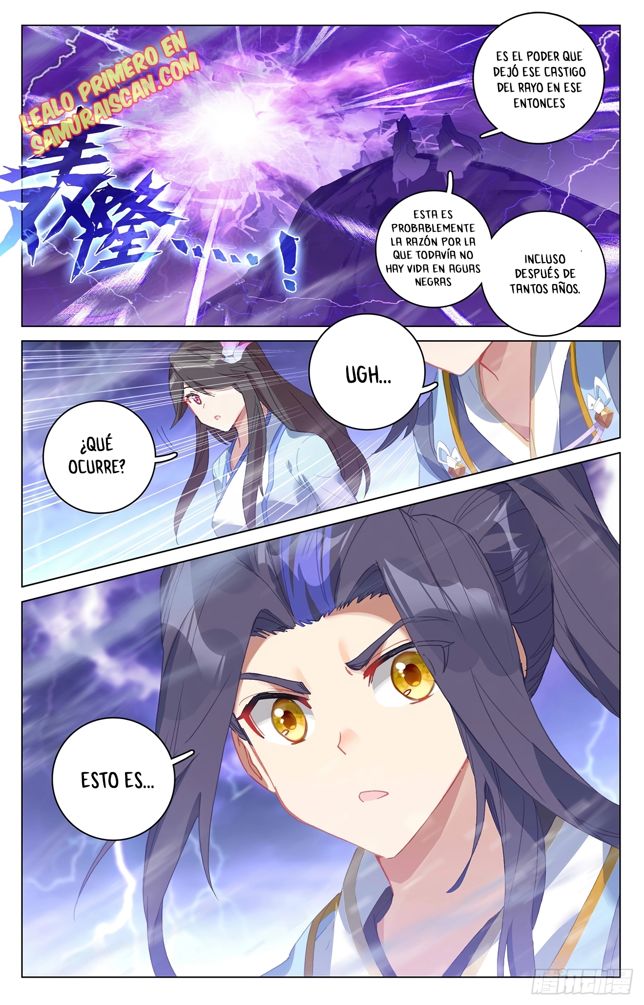 Yuan Zun Capítulo 636 - Página 3 en español