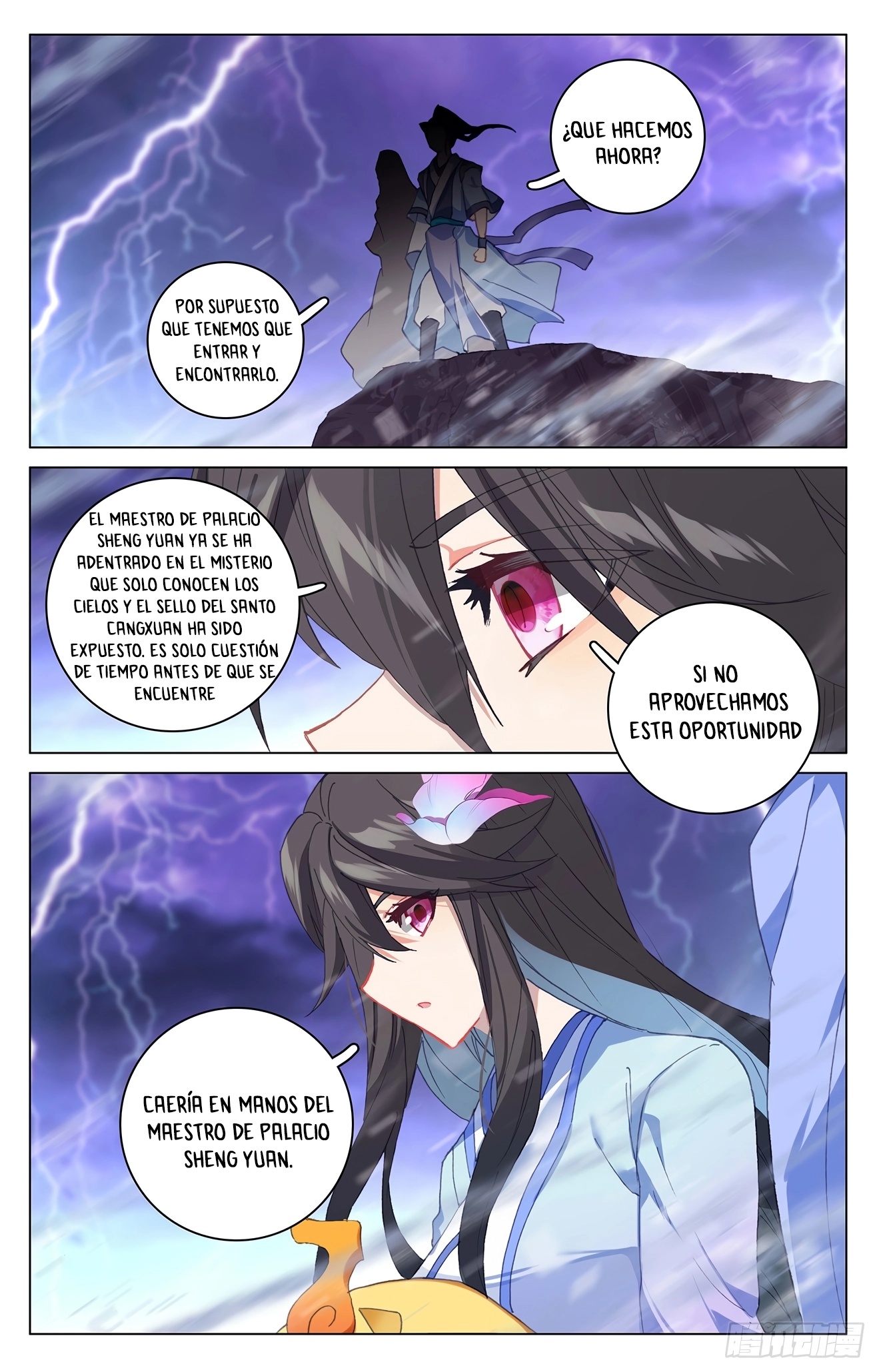 Yuan Zun Capítulo 636 - Página 5 en español