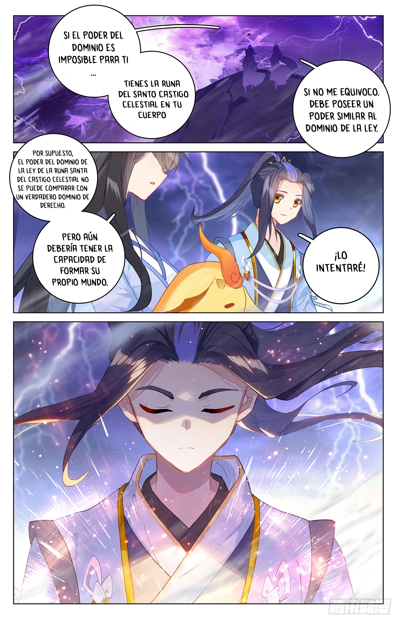 Yuan Zun Capítulo 636 - Página 7 en español