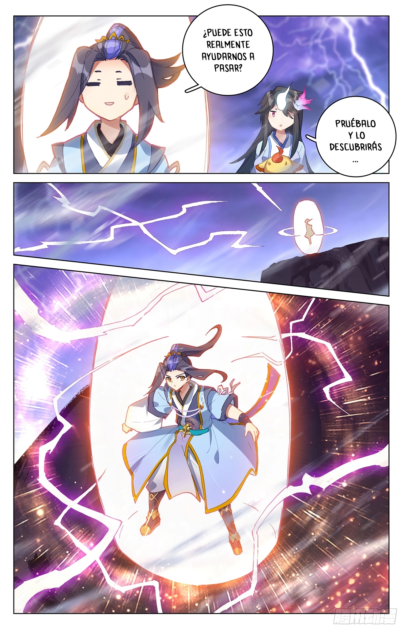 Yuan Zun Capítulo 636 - Página 9 en español