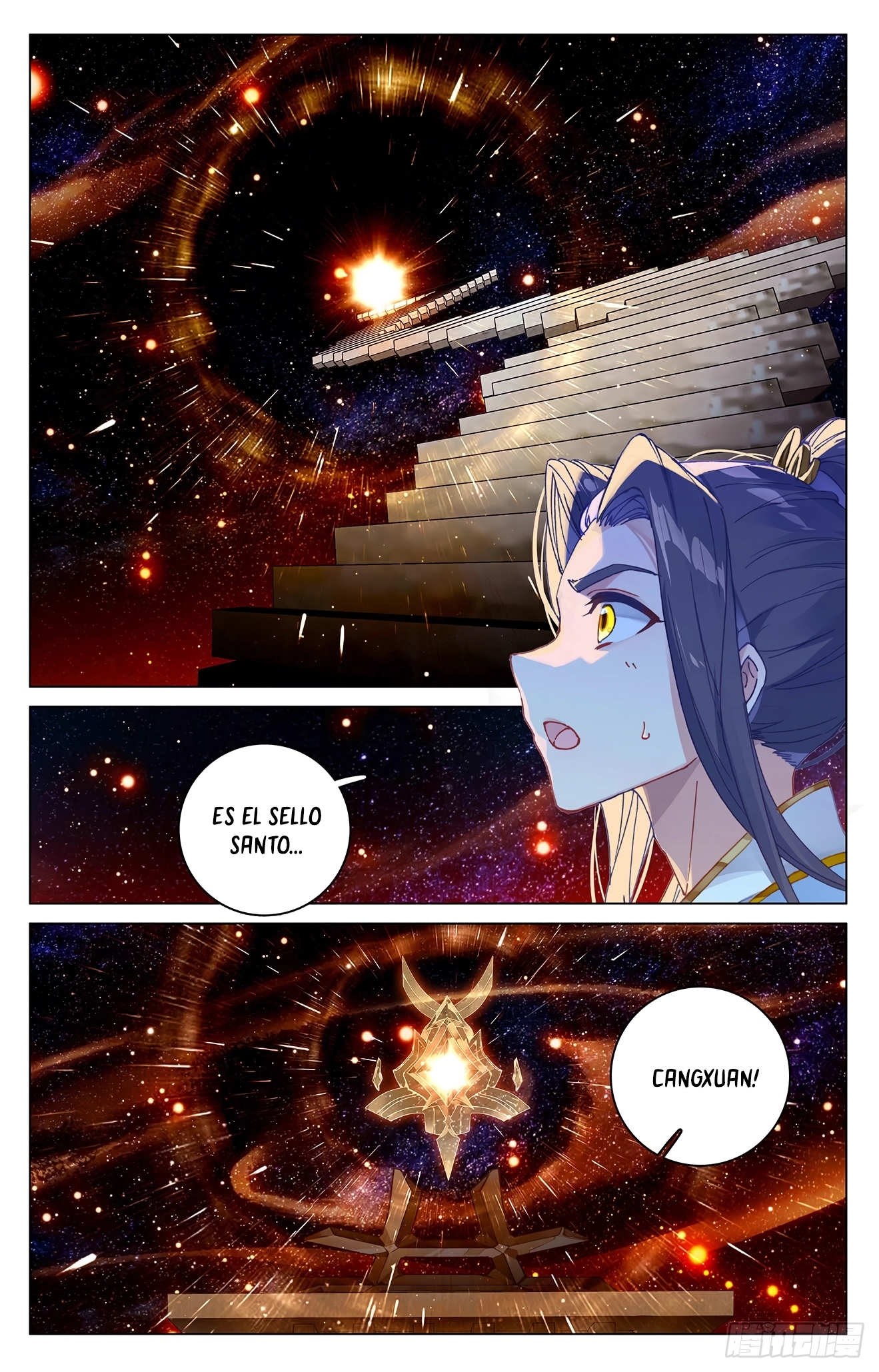 Yuan Zun Capítulo 638 - Página 5 en español