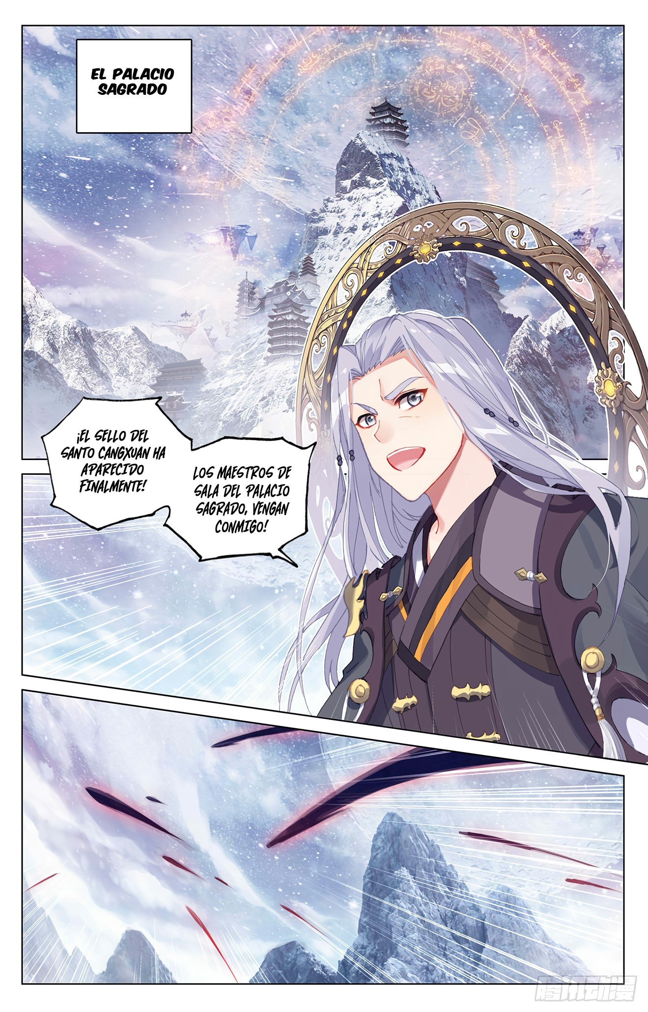 Yuan Zun Capítulo 639 - Página 3 en español