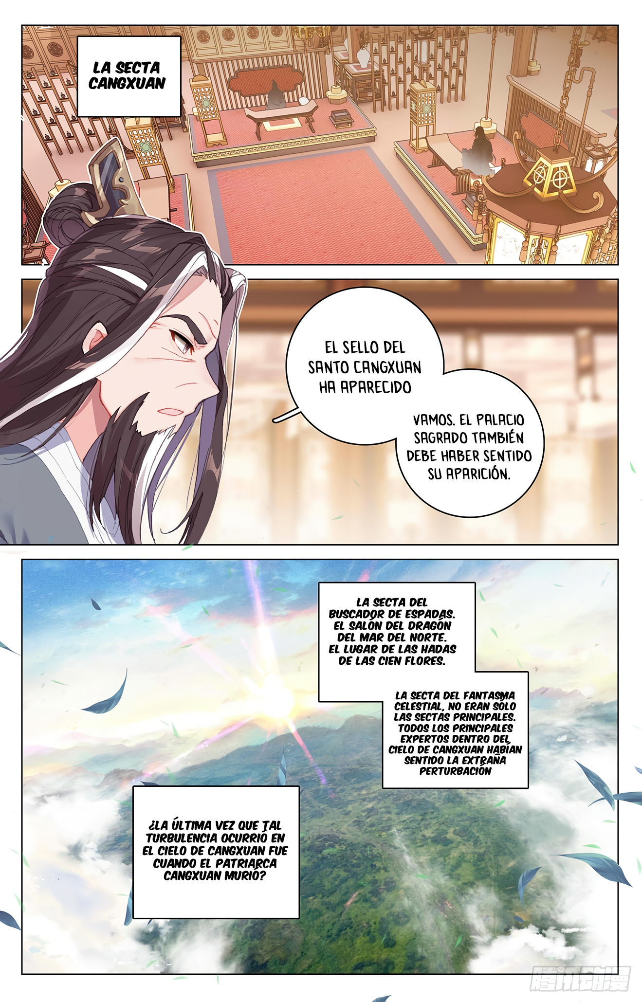 Yuan Zun Capítulo 639 - Página 4 en español