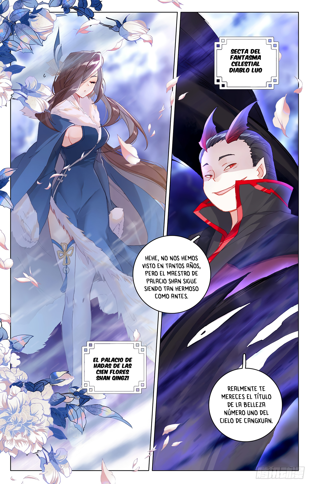 Yuan Zun Capítulo 639 - Página 8 en español
