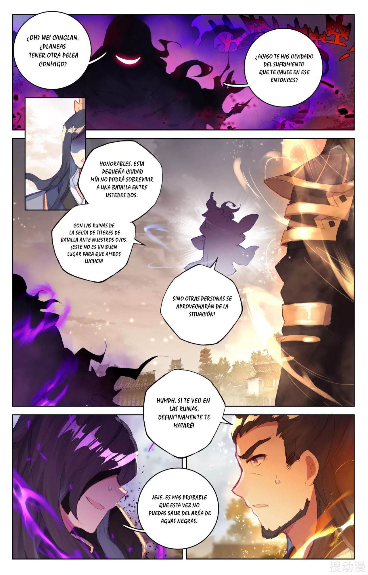 Yuan Zun Capítulo 64 - Página 6 en español