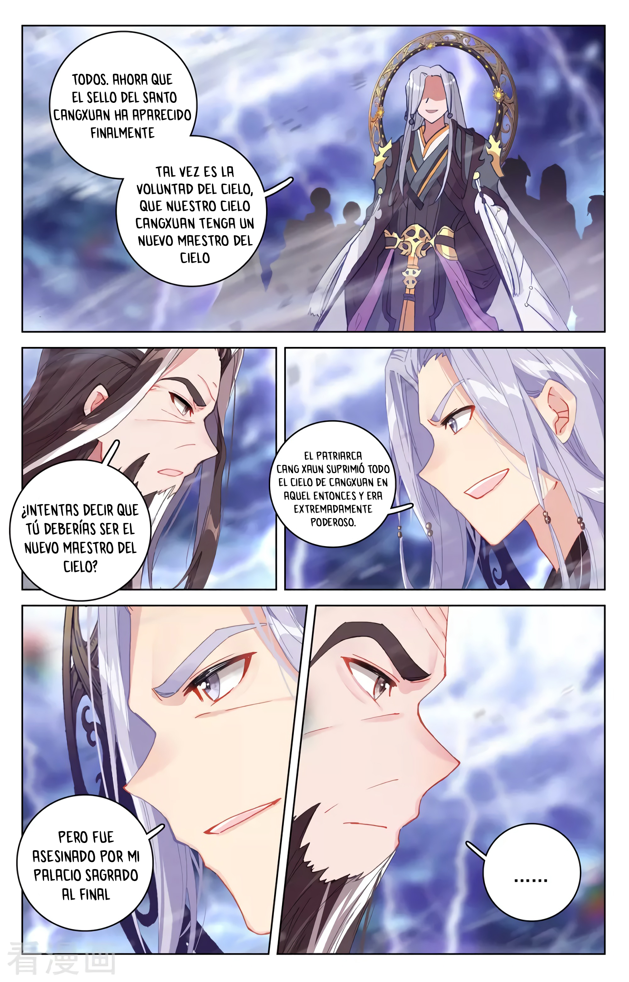 Yuan Zun Capítulo 640 - Página 5 en español