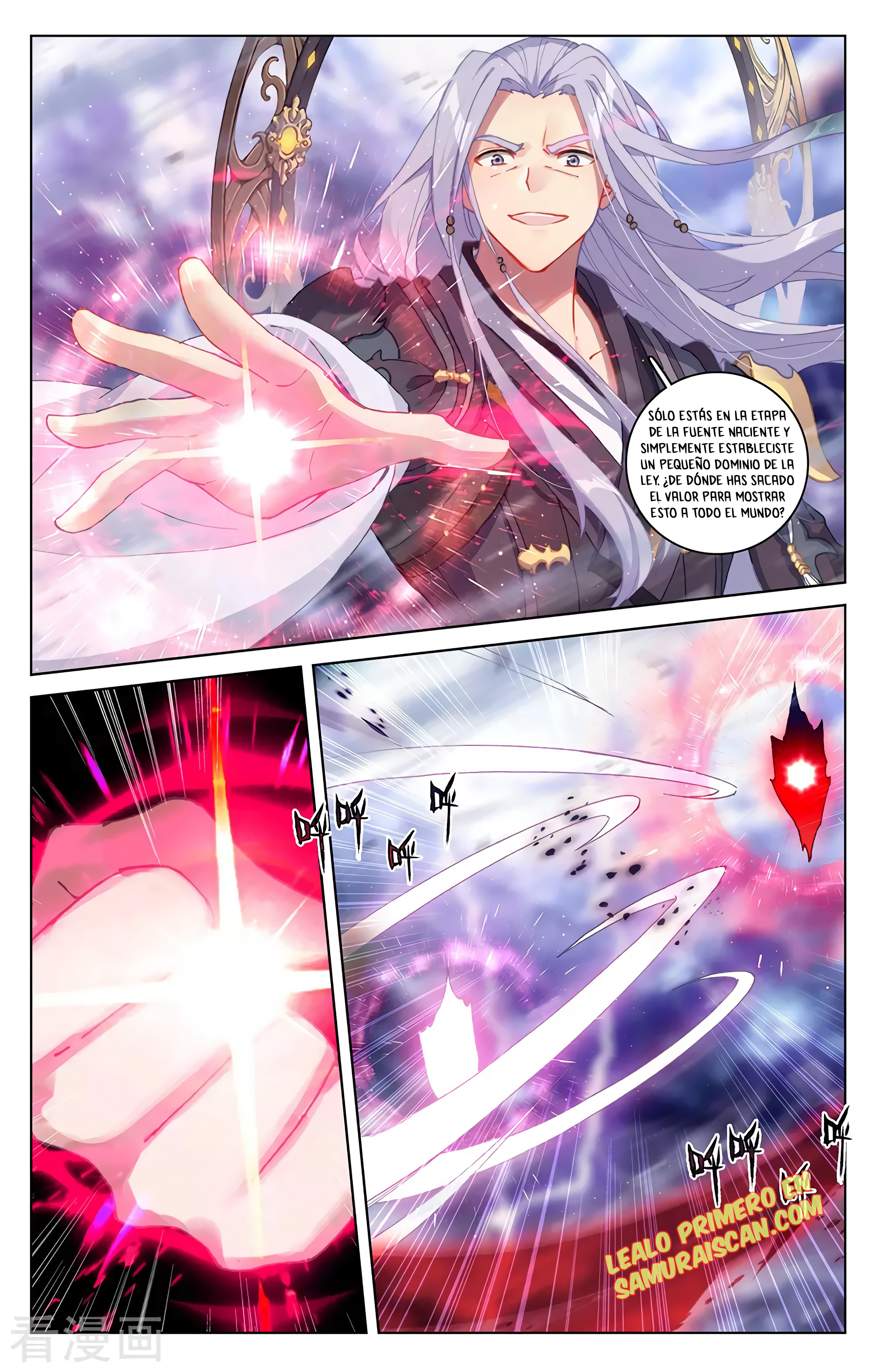 Yuan Zun Capítulo 640 - Página 7 en español