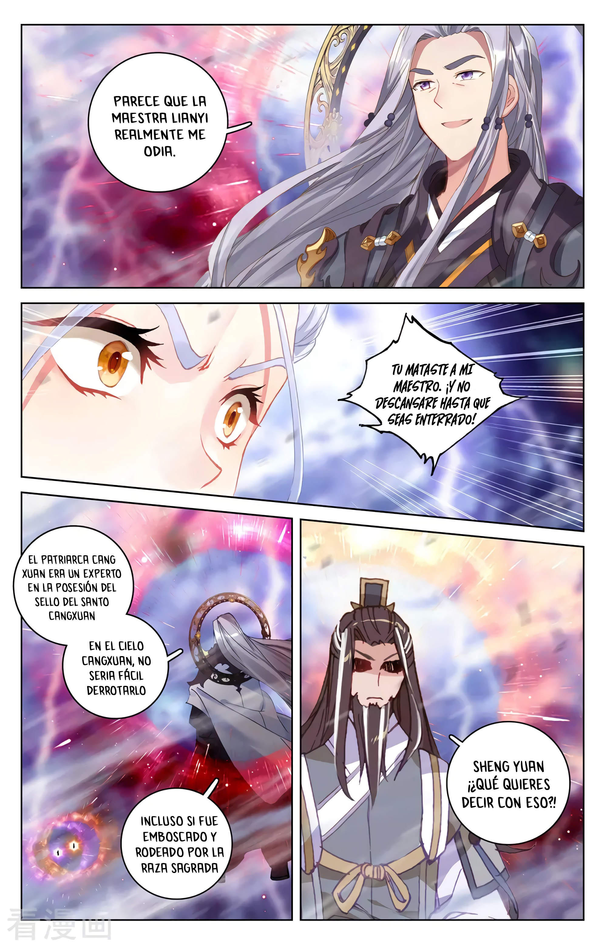 Yuan Zun Capítulo 640 - Página 9 en español