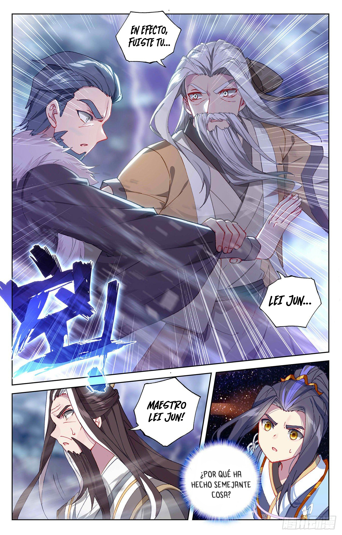 Yuan Zun Capítulo 642 - Página 6 en español