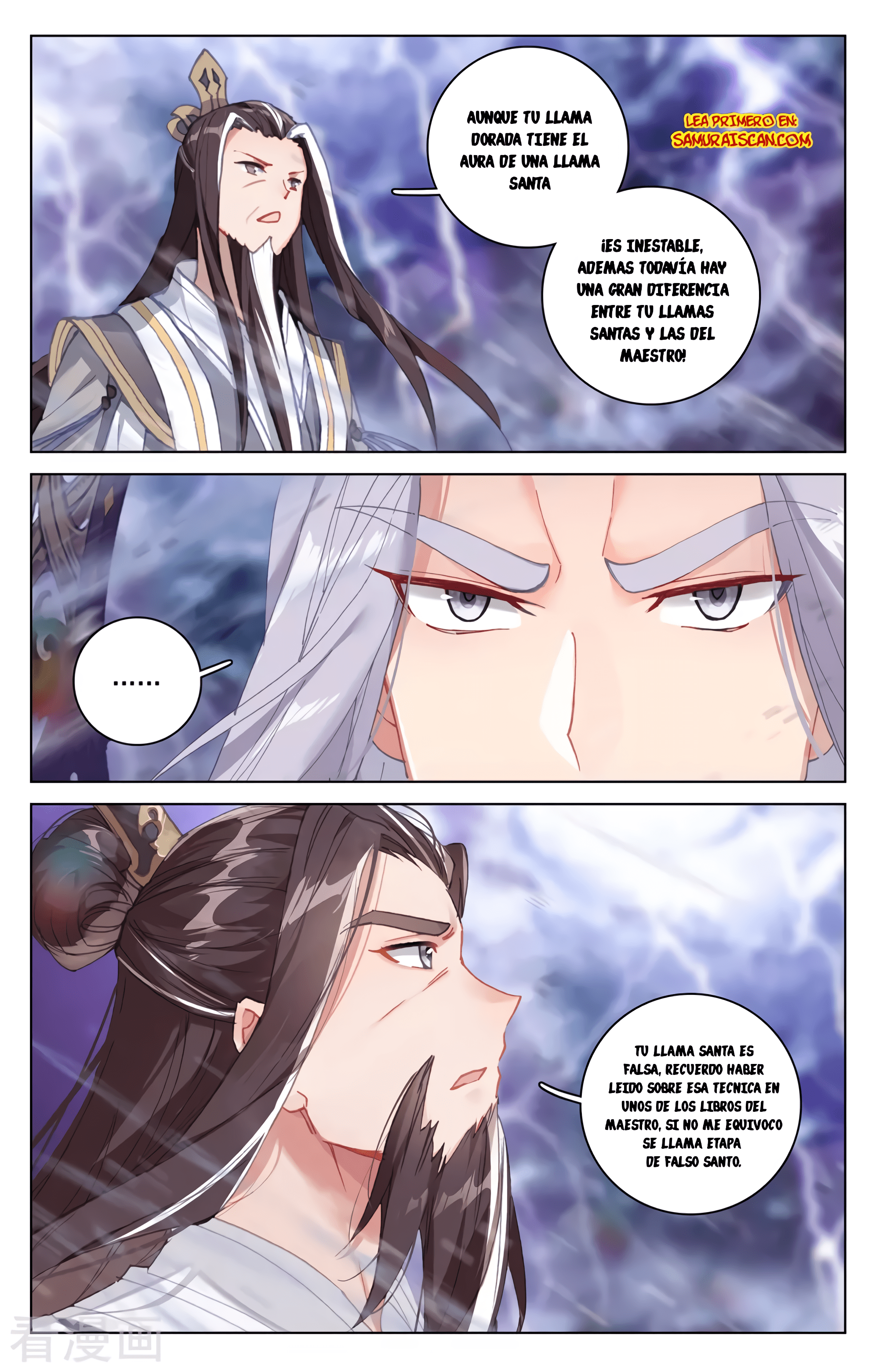 Yuan Zun Capítulo 645 - Página 10 en español