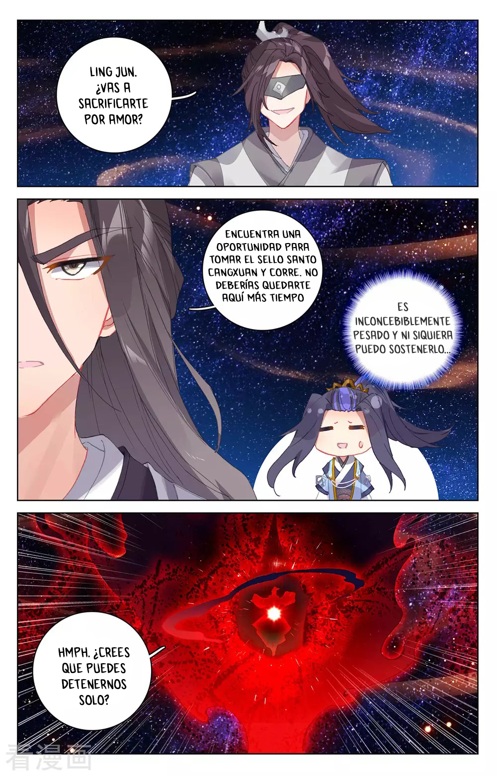 Yuan Zun Capítulo 647 - Página 5 en español