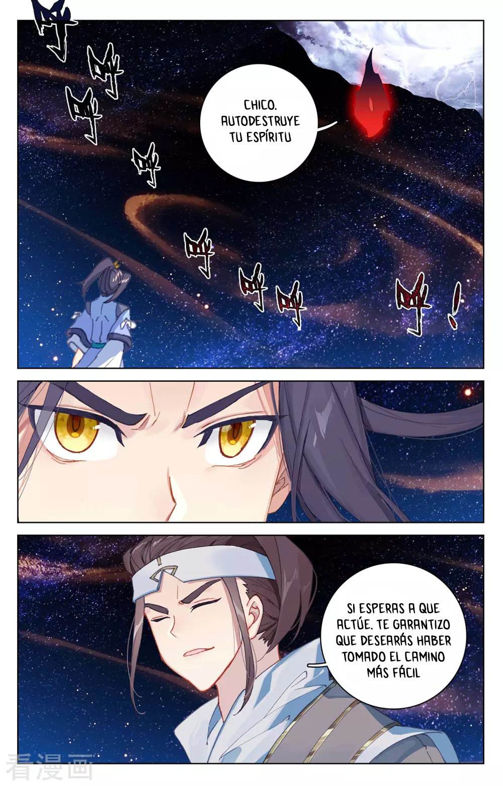 Yuan Zun Capítulo 647 - Página 8 en español