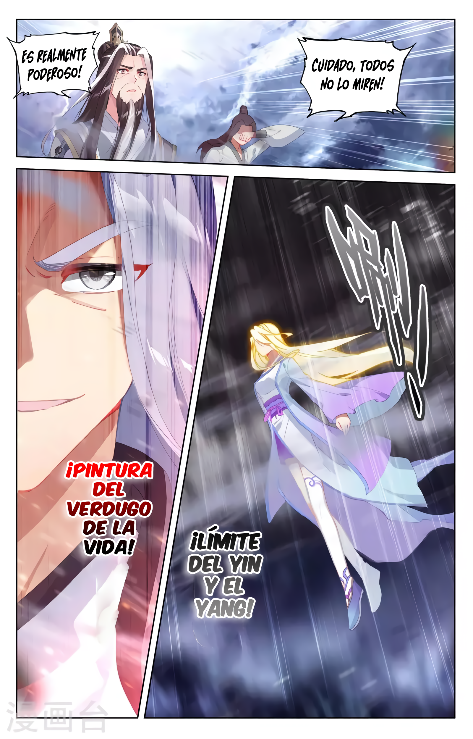 Yuan Zun Capítulo 654 - Página 7 en español