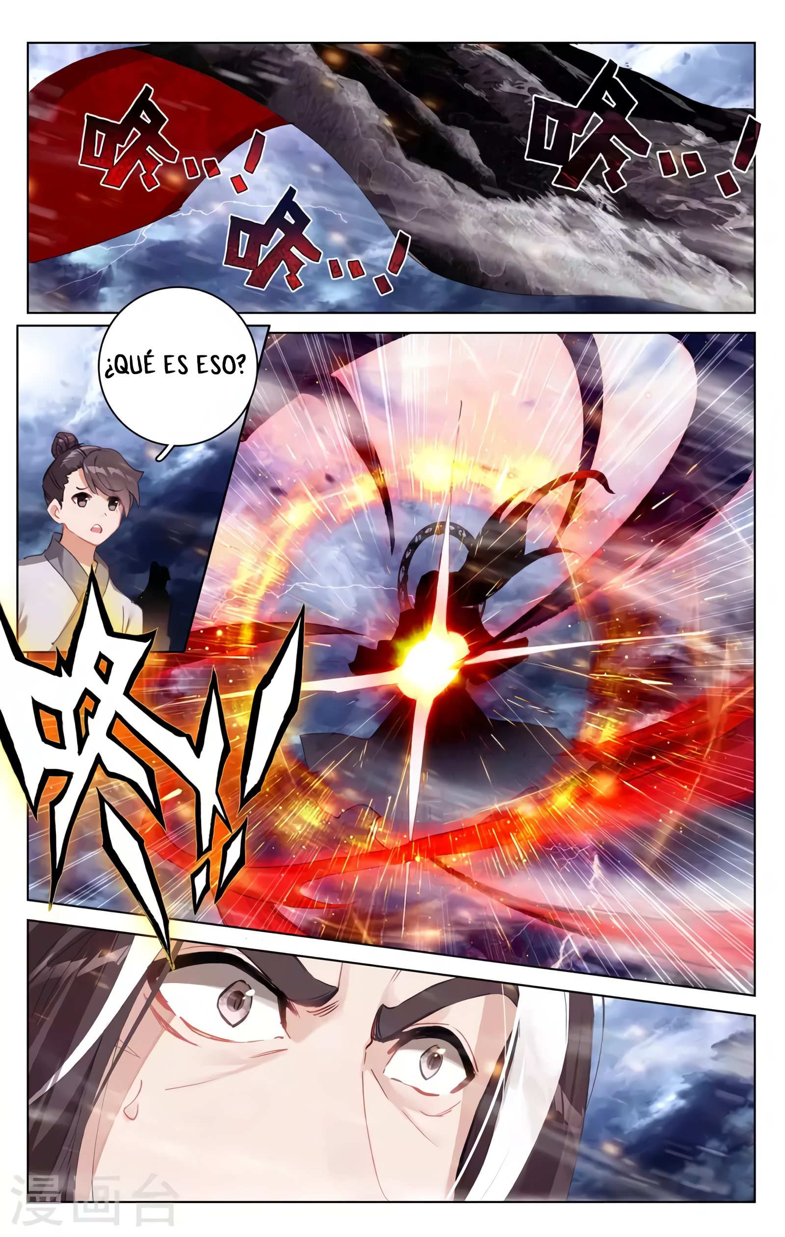 Yuan Zun Capítulo 656 - Página 5 en español
