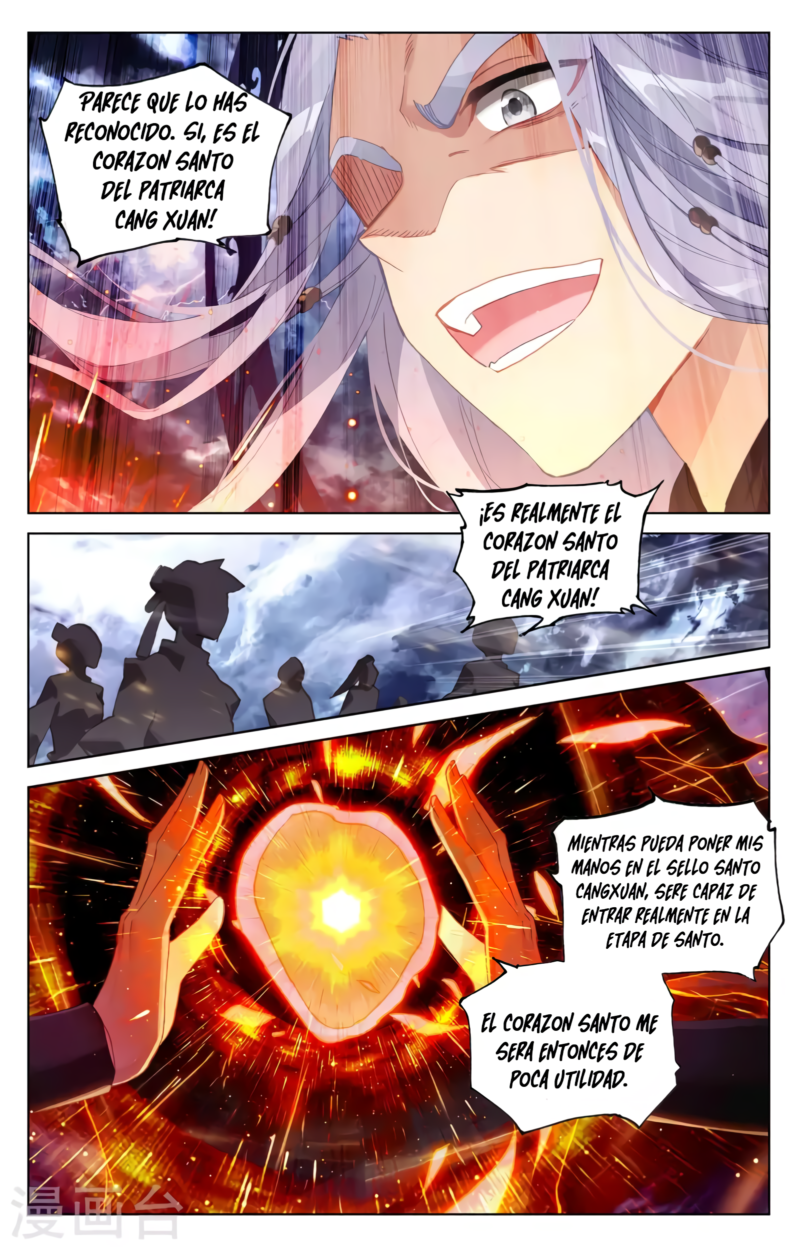 Yuan Zun Capítulo 656 - Página 7 en español