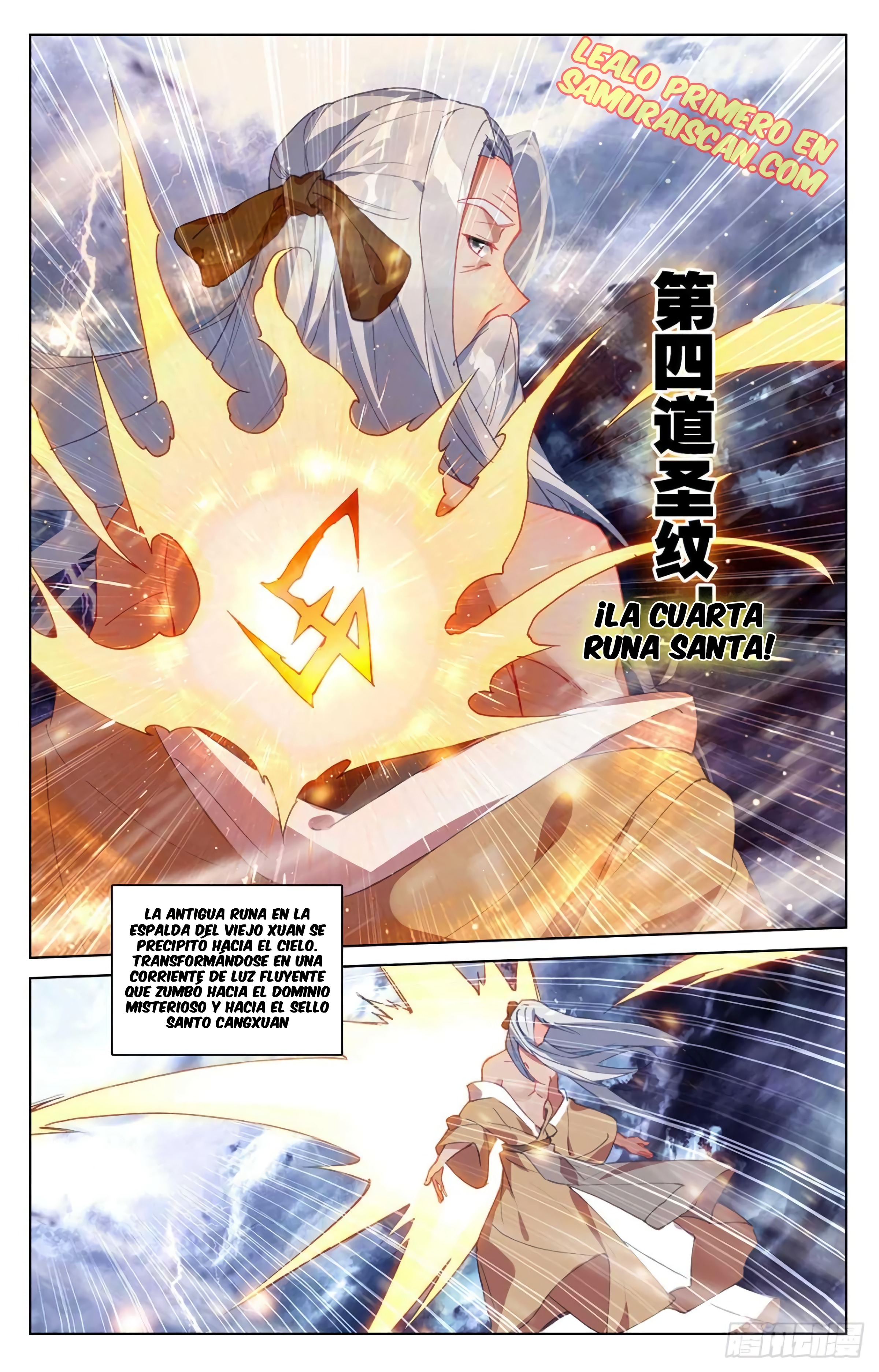 Yuan Zun Capítulo 658 - Página 10 en español