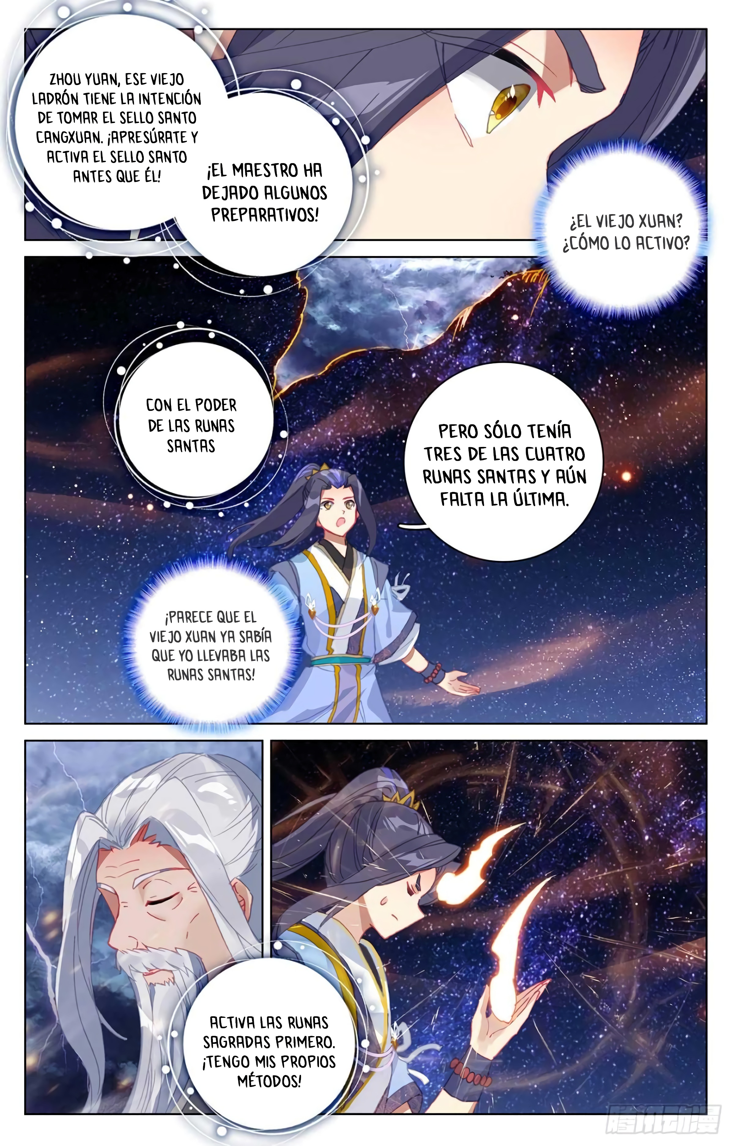 Yuan Zun Capítulo 658 - Página 7 en español