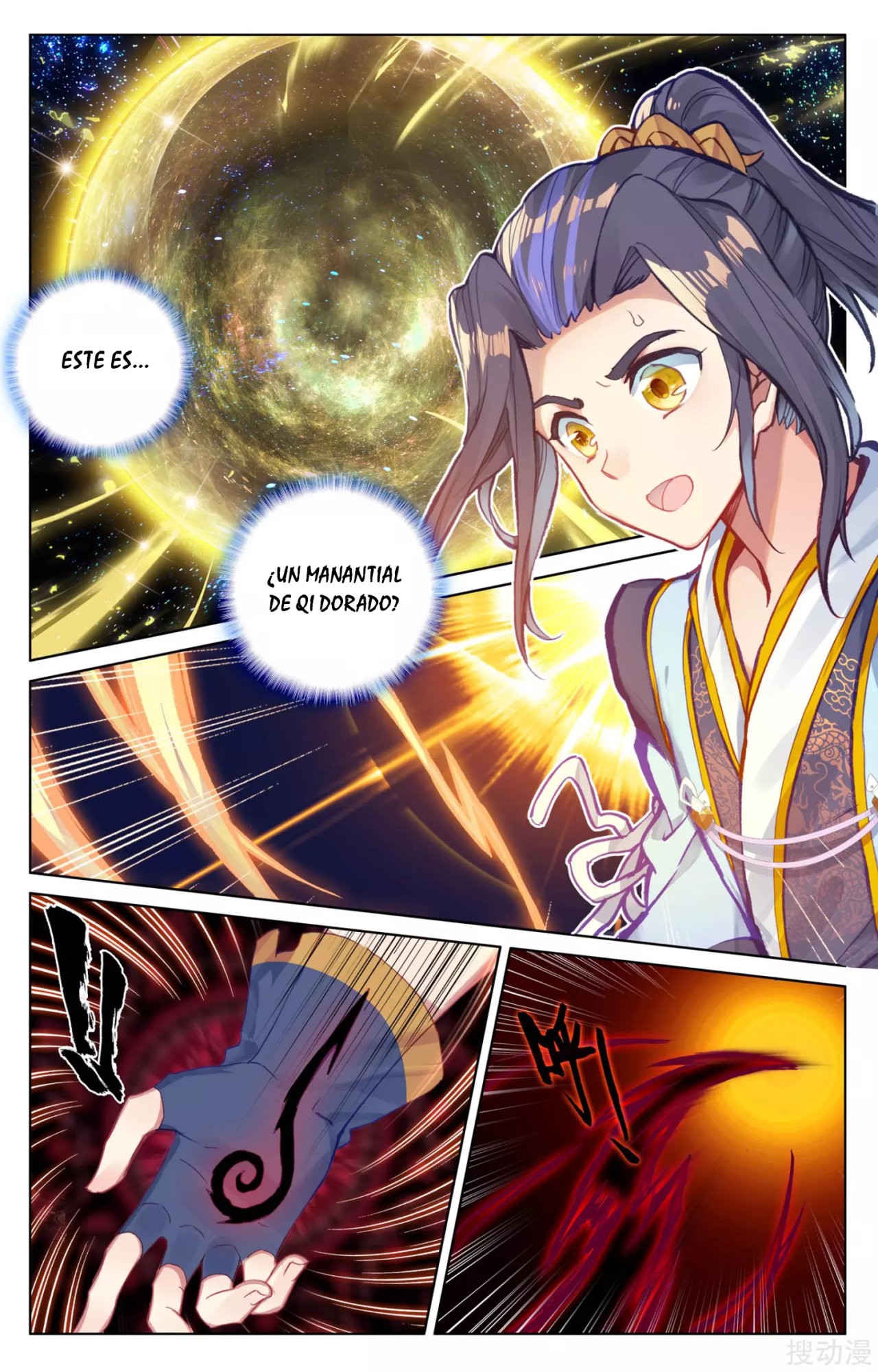 Yuan Zun Capítulo 66 - Página 4 en español