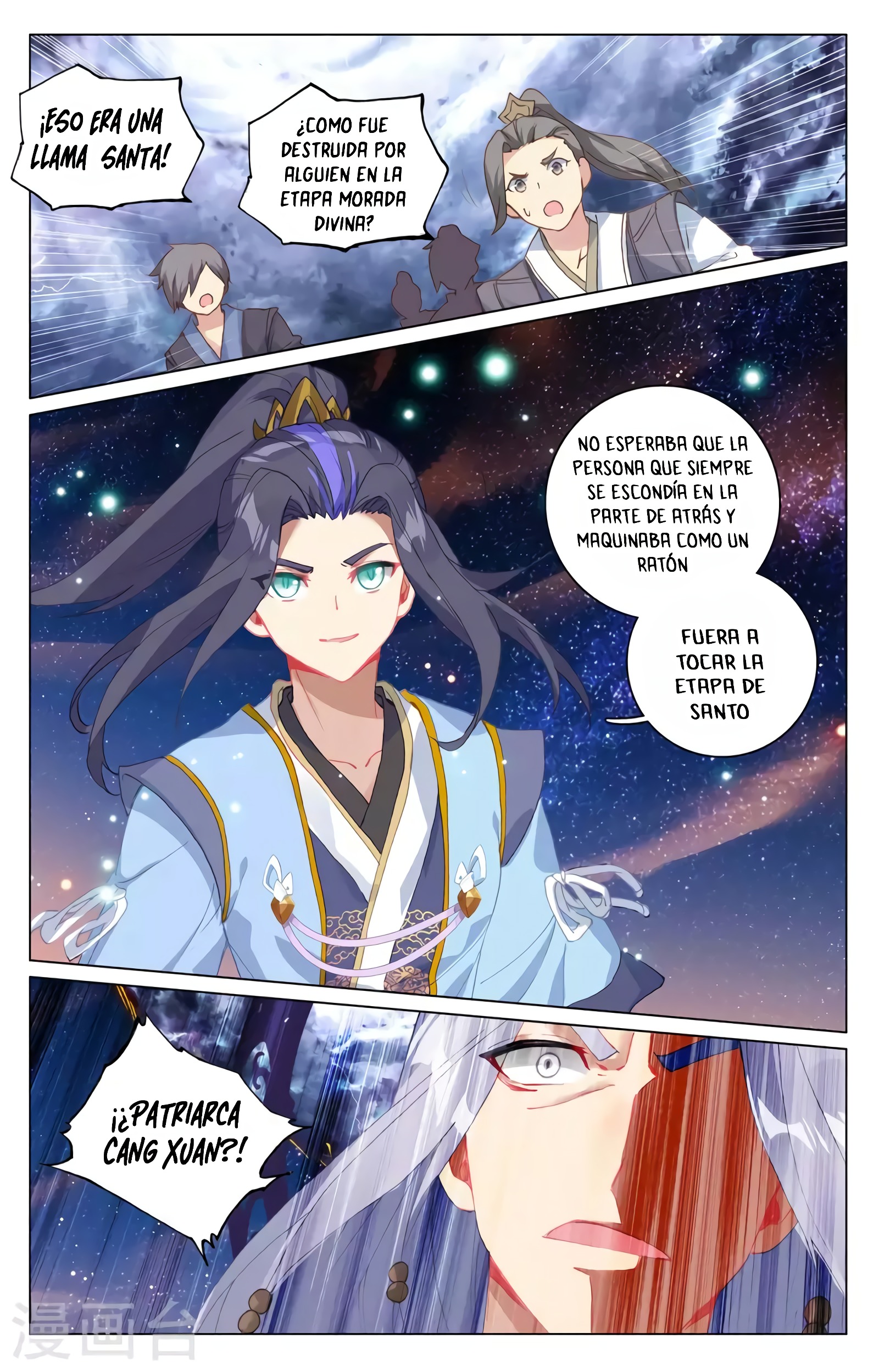 Yuan Zun Capítulo 660 - Página 3 en español