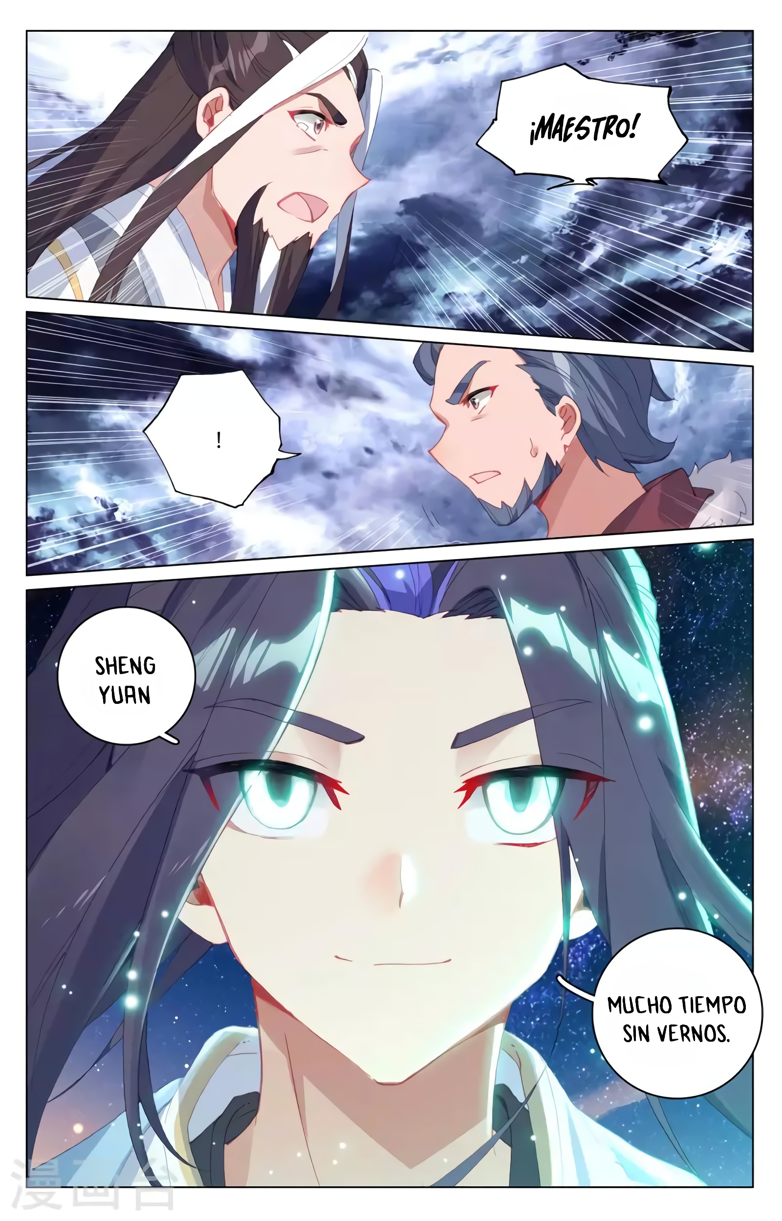Yuan Zun Capítulo 660 - Página 4 en español