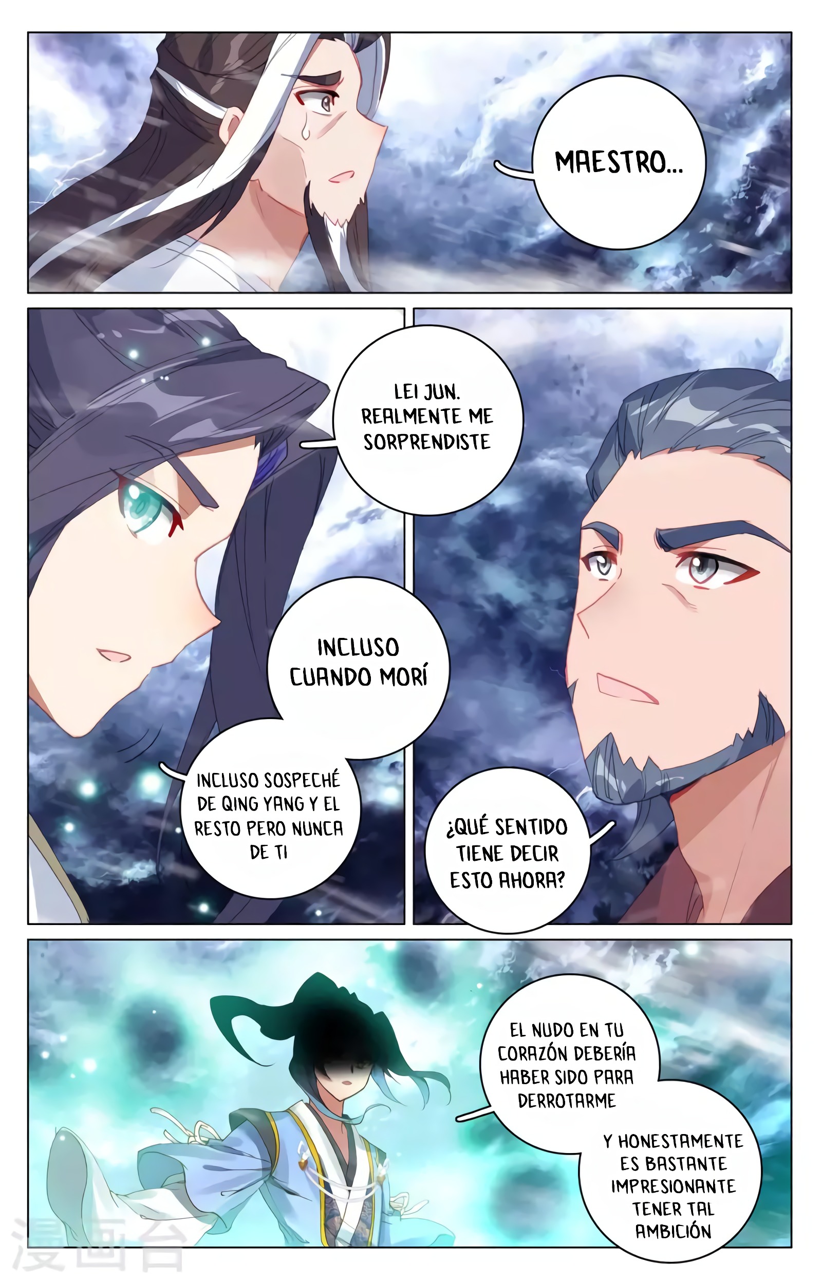 Yuan Zun Capítulo 660 - Página 7 en español