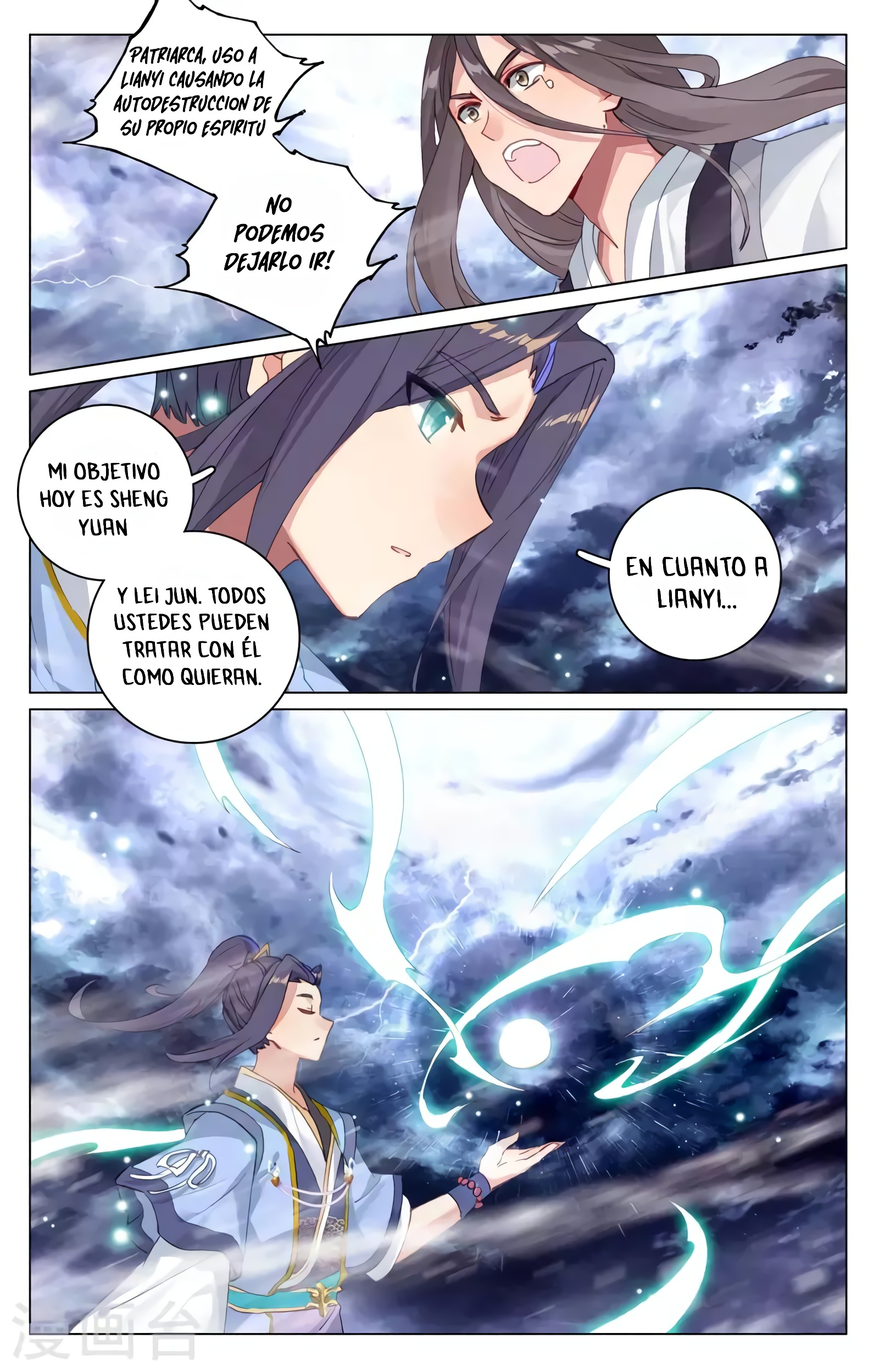 Yuan Zun Capítulo 660 - Página 8 en español