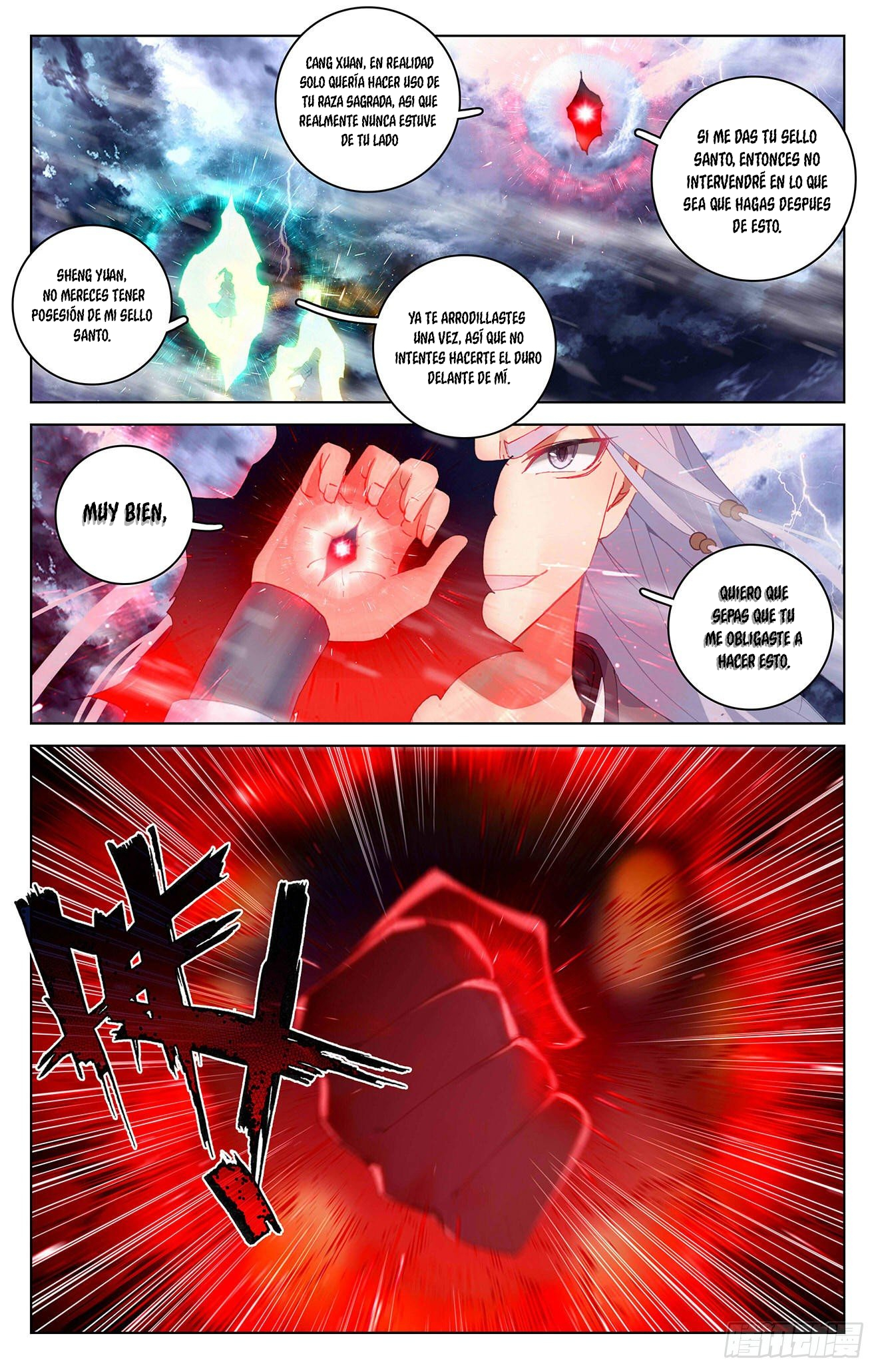 Yuan Zun Capítulo 662 - Página 3 en español