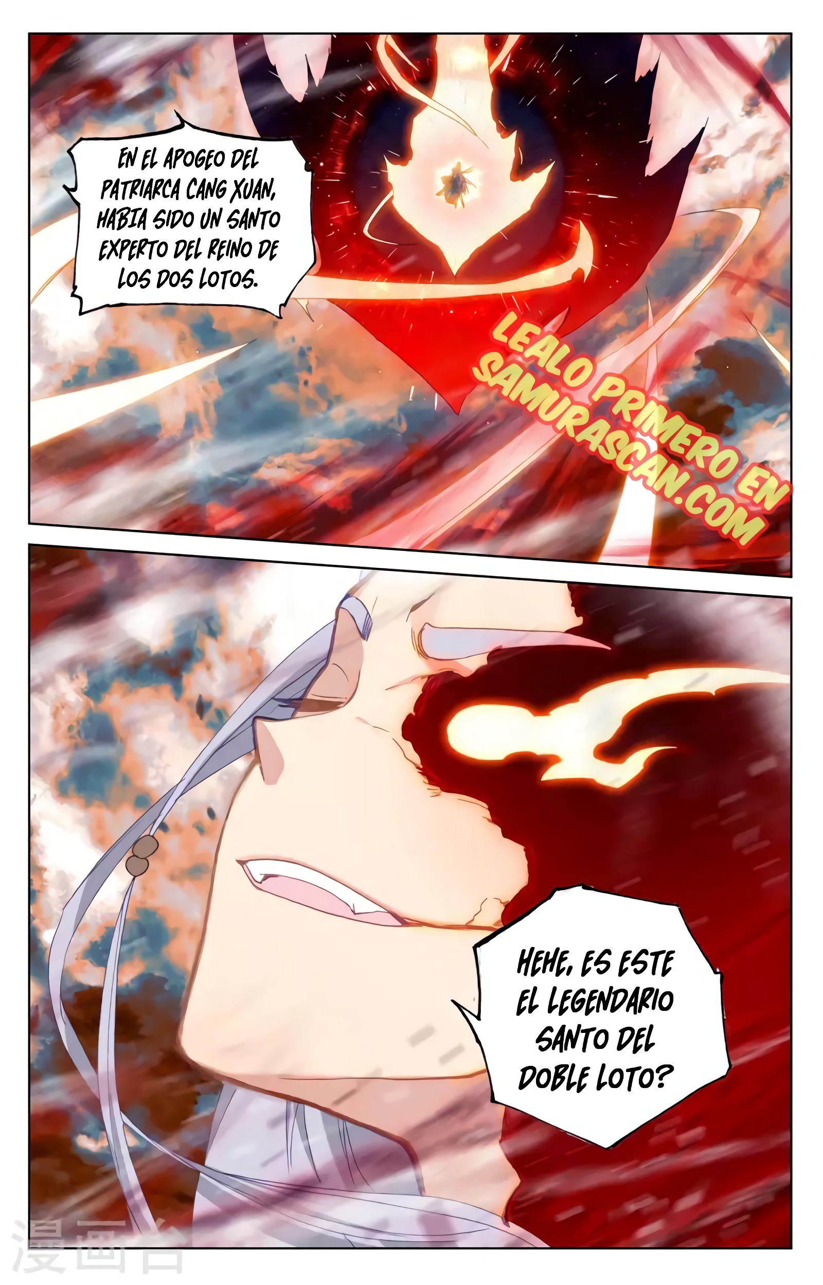 Yuan Zun Capítulo 665 - Página 3 en español