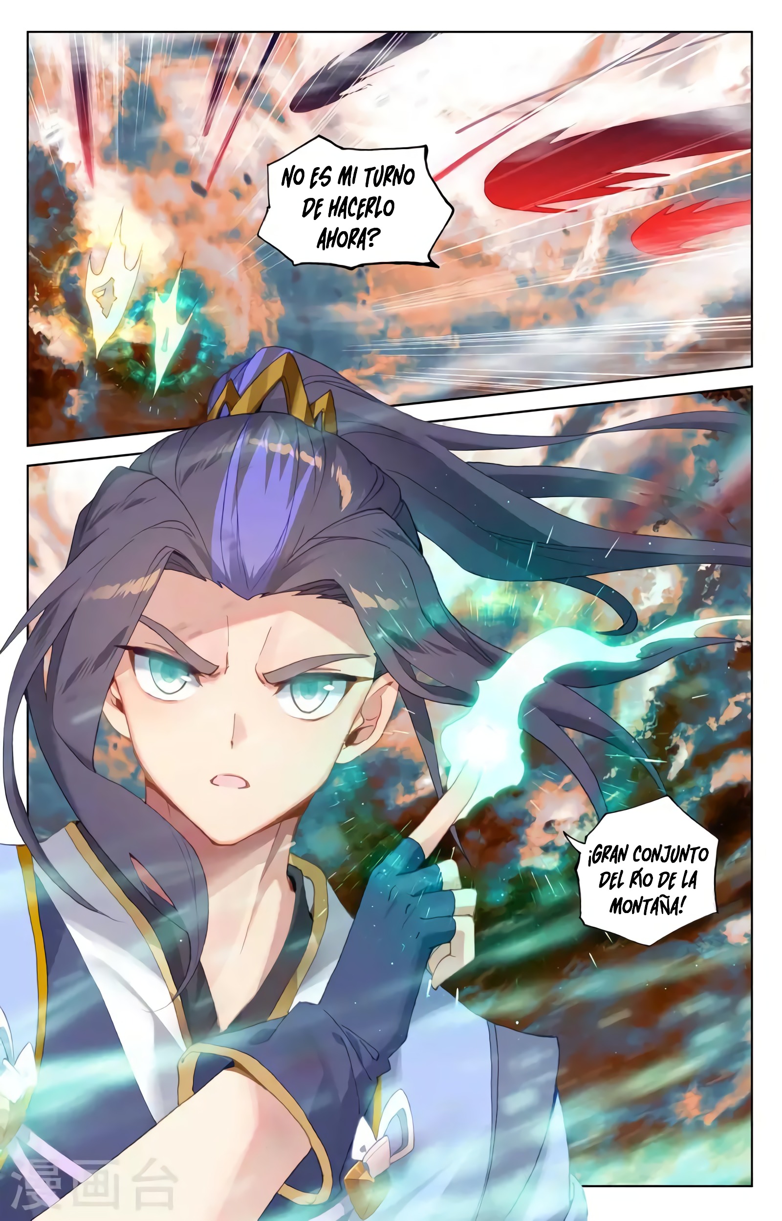 Yuan Zun Capítulo 665 - Página 6 en español