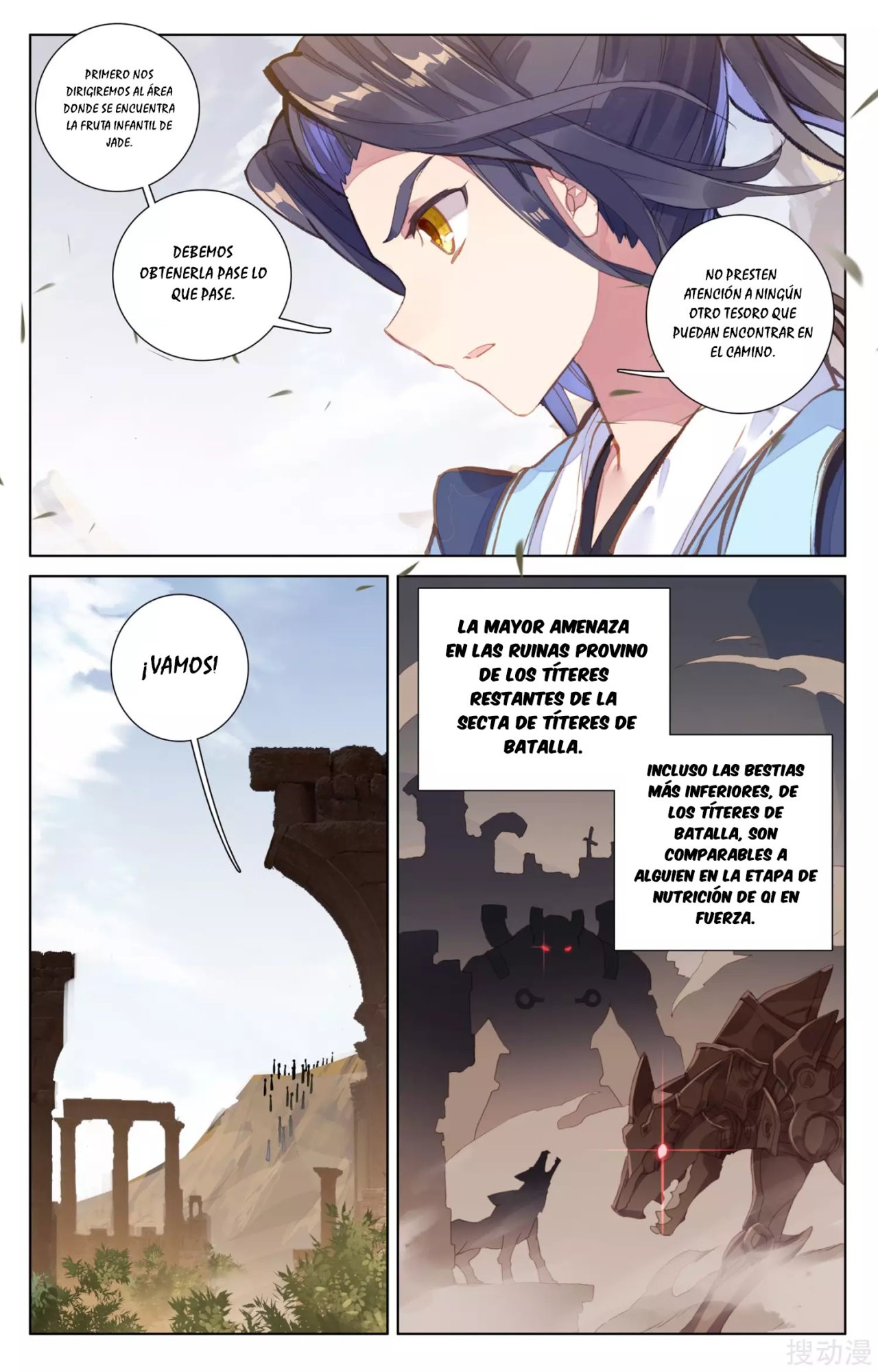 Yuan Zun Capítulo 67 - Página 6 en español