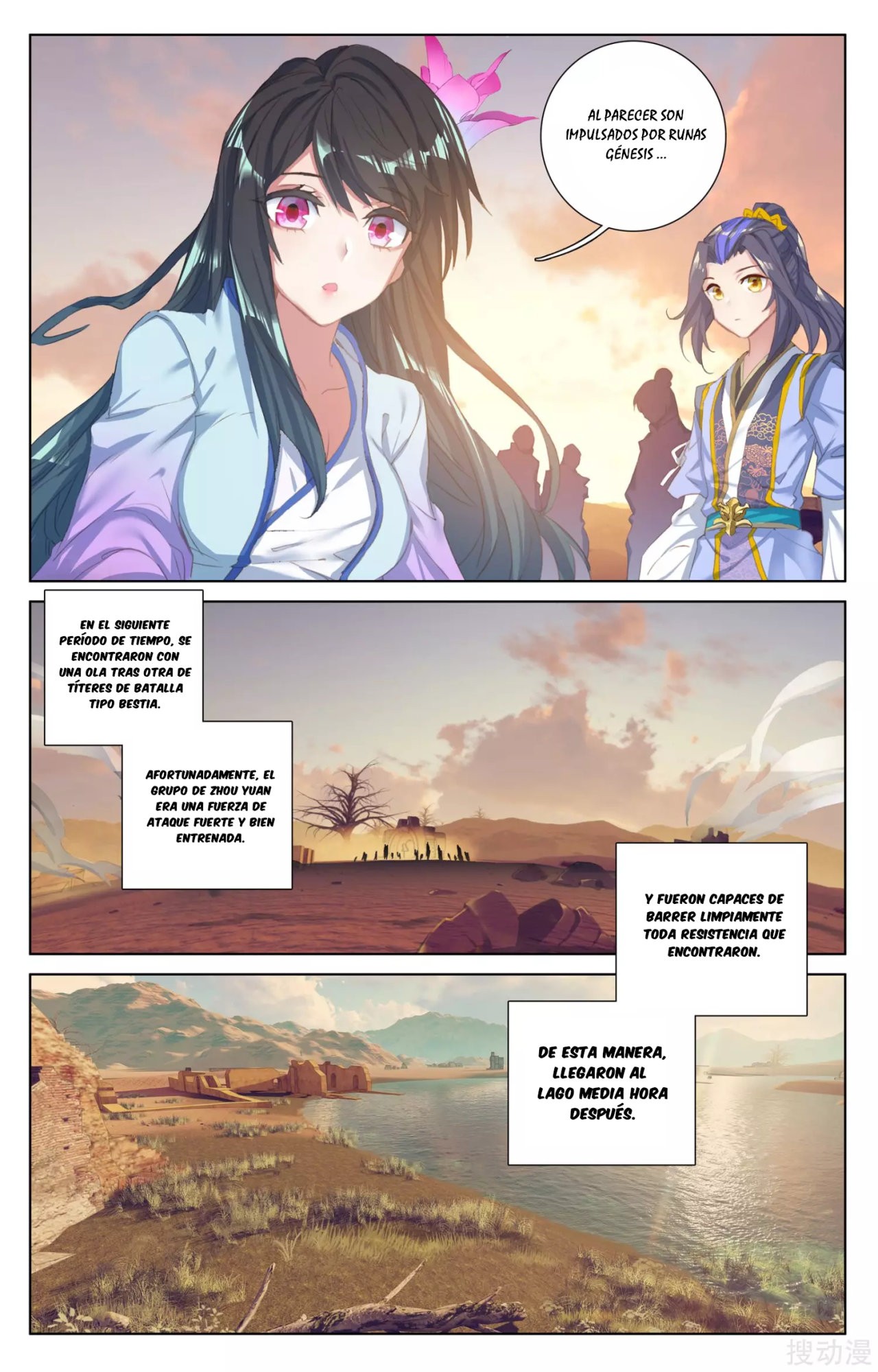 Yuan Zun Capítulo 67 - Página 8 en español