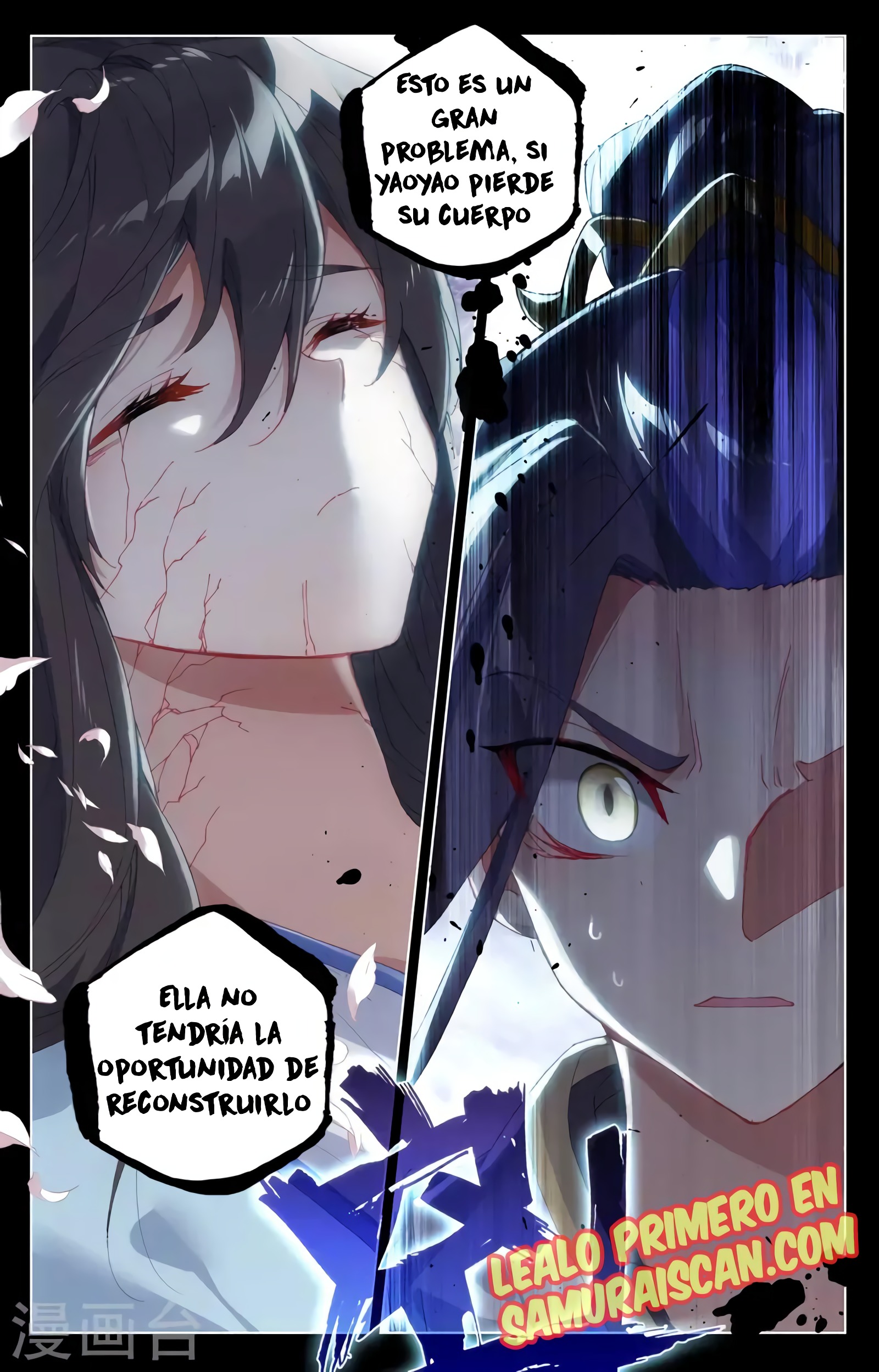 Yuan Zun Capítulo 671 - Página 10 en español