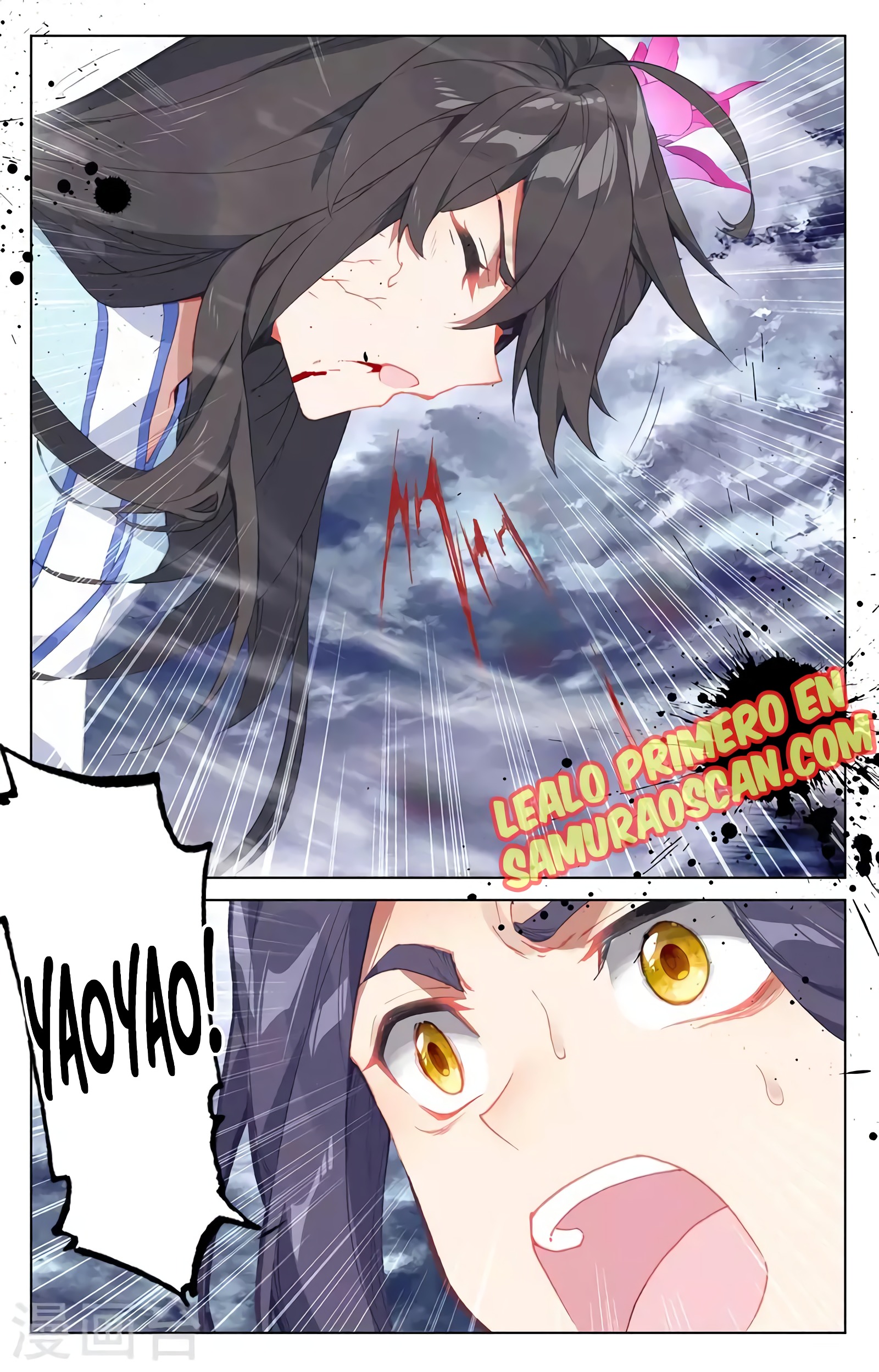 Yuan Zun Capítulo 671 - Página 4 en español