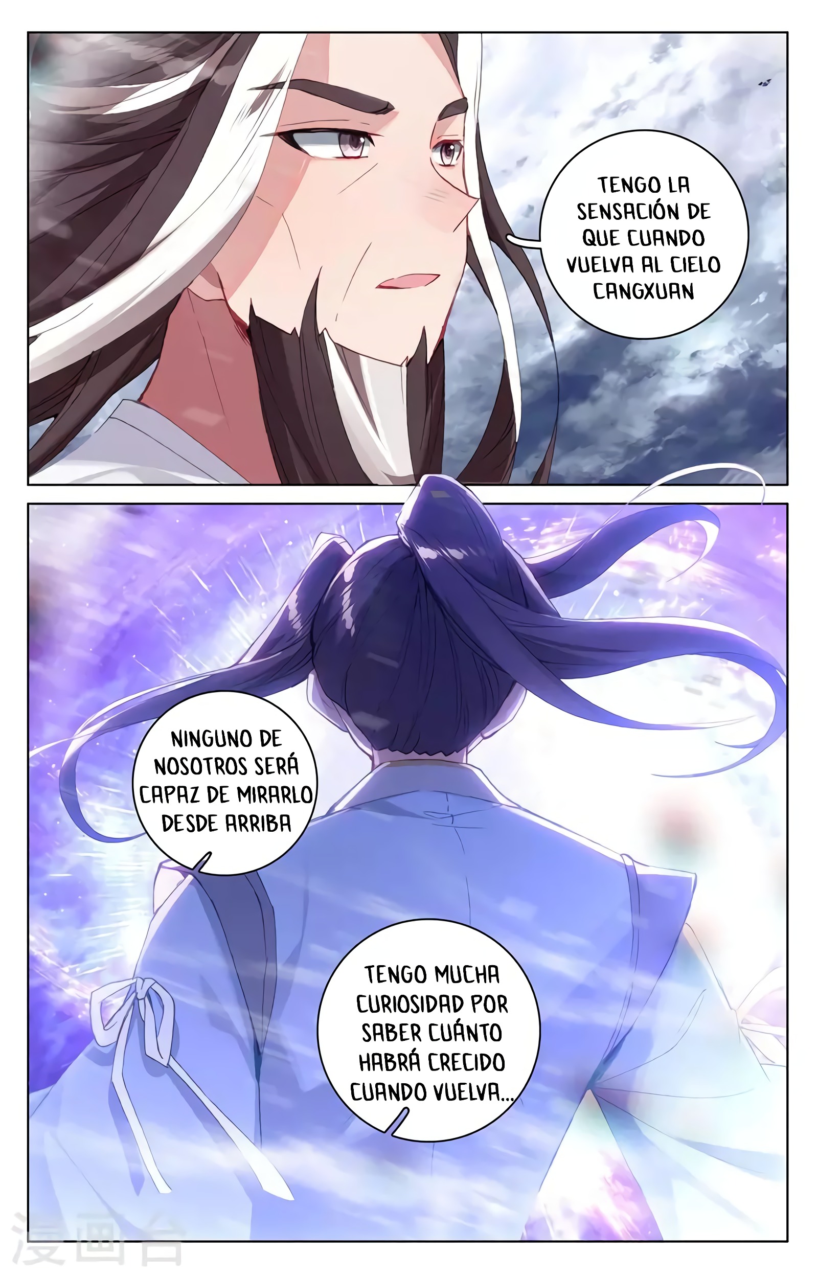 Yuan Zun Capítulo 673 - Página 4 en español