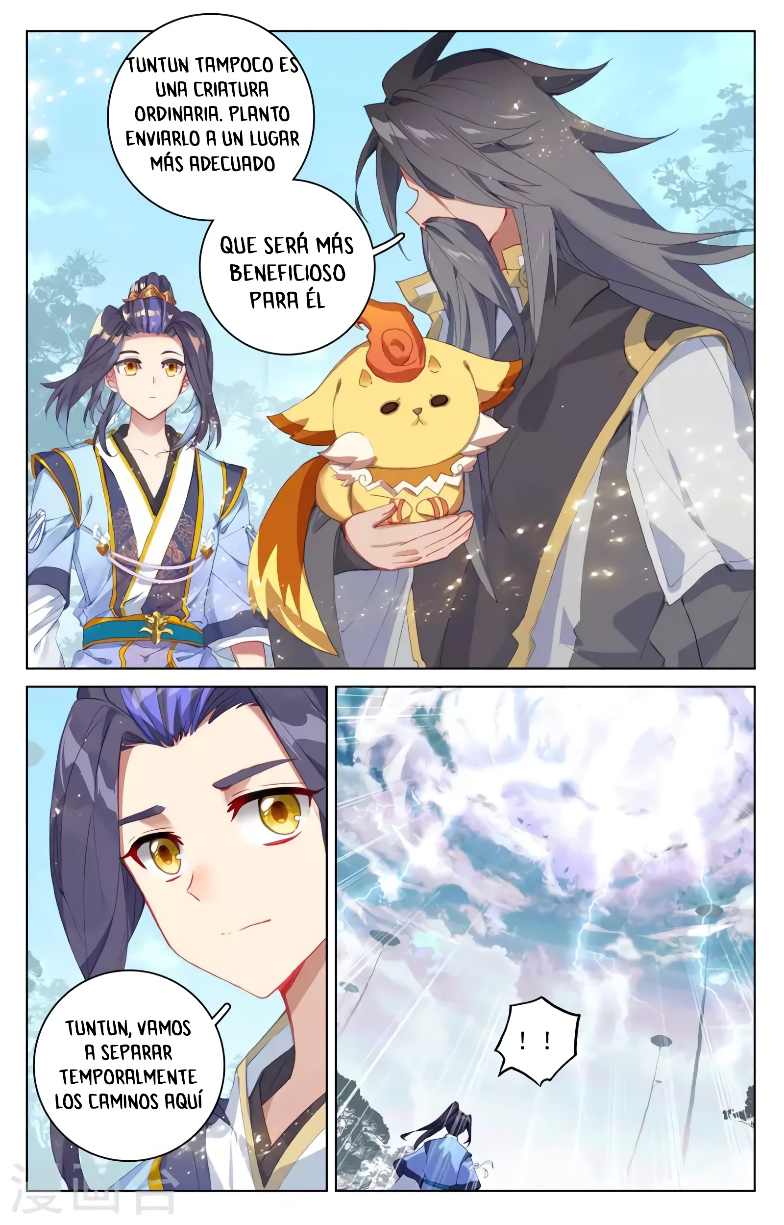Yuan Zun Capítulo 675 - Página 5 en español