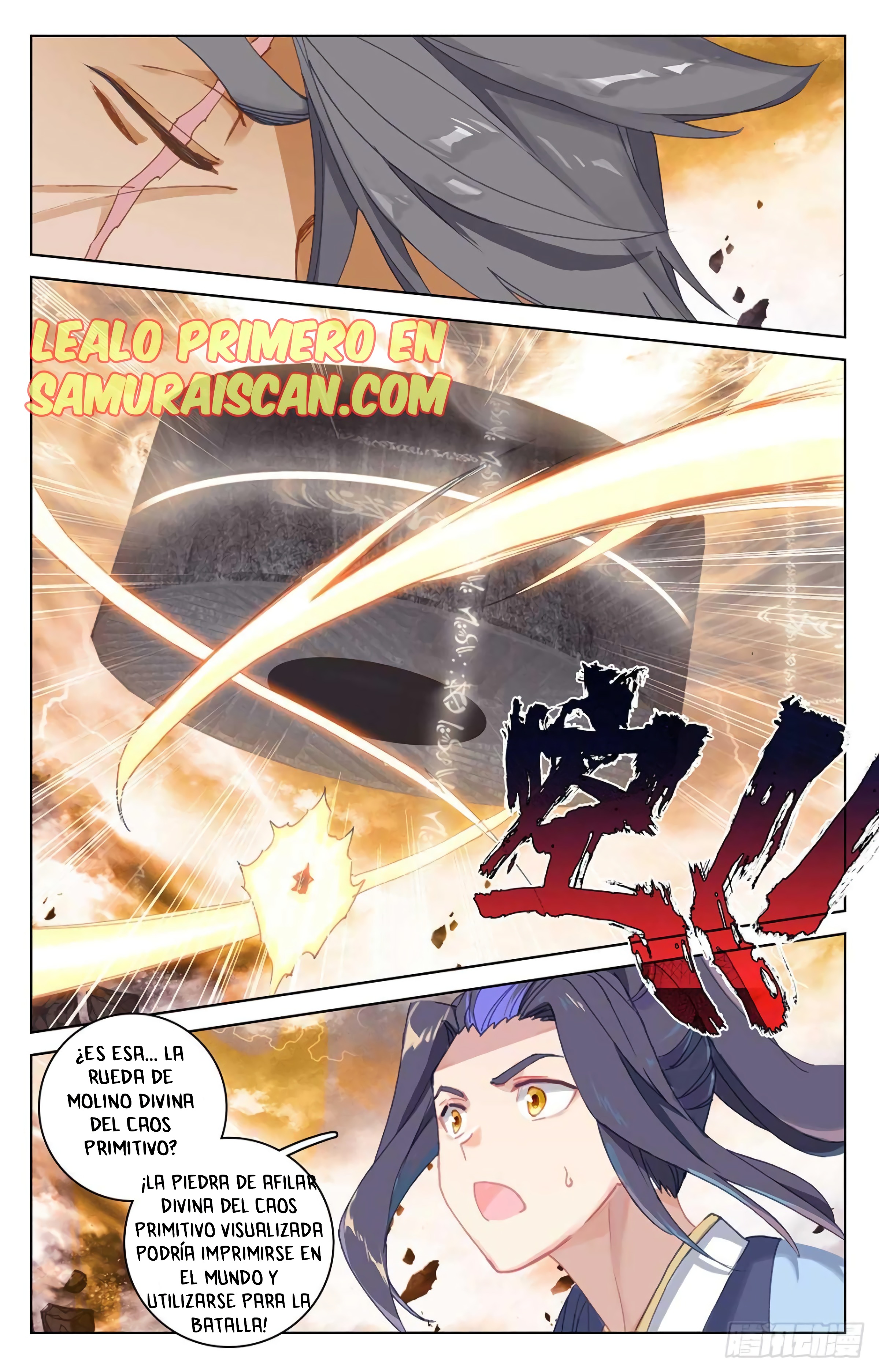 Yuan Zun Capítulo 676 - Página 3 en español