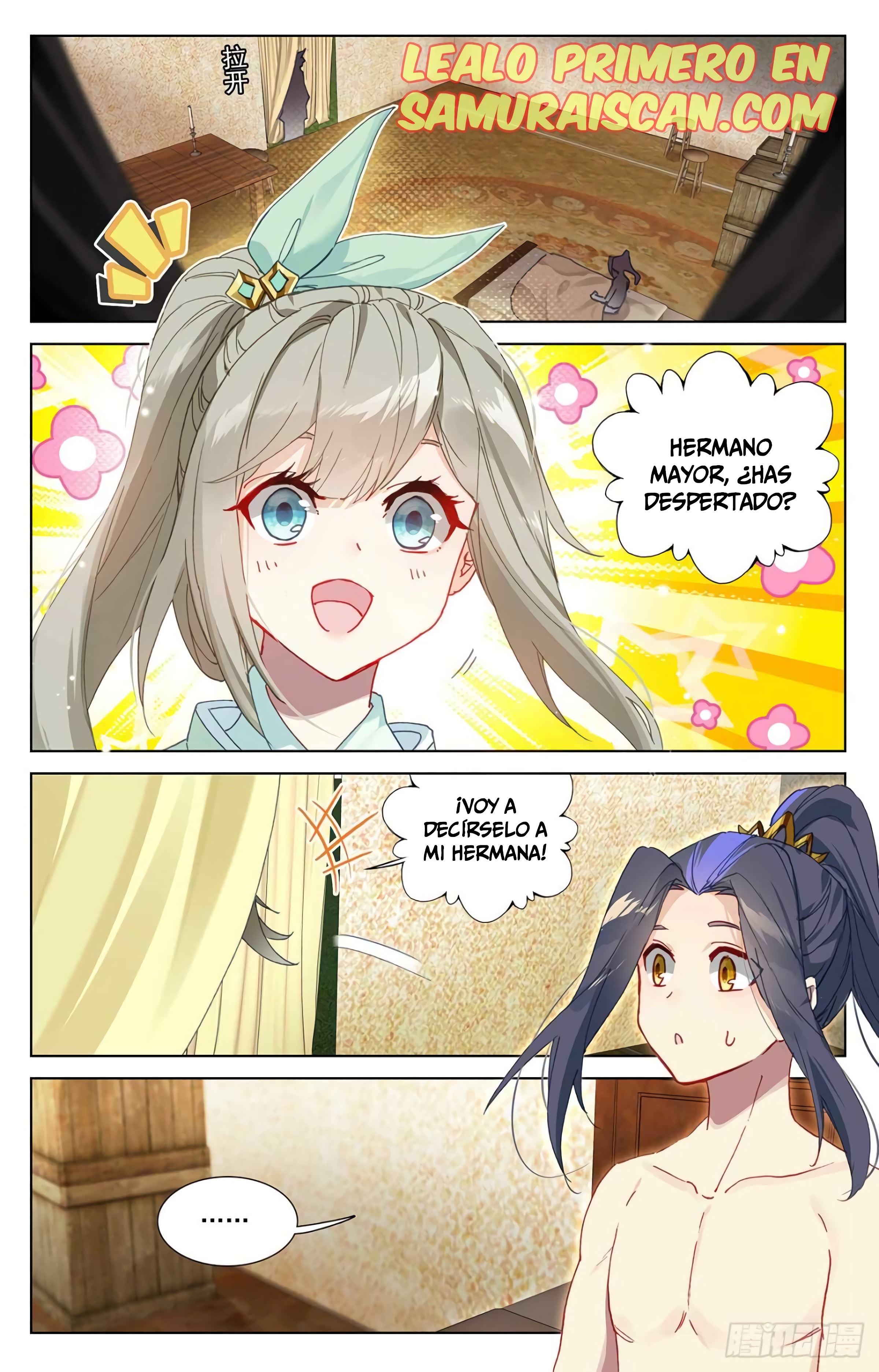 Yuan Zun Capítulo 678 - Página 3 en español