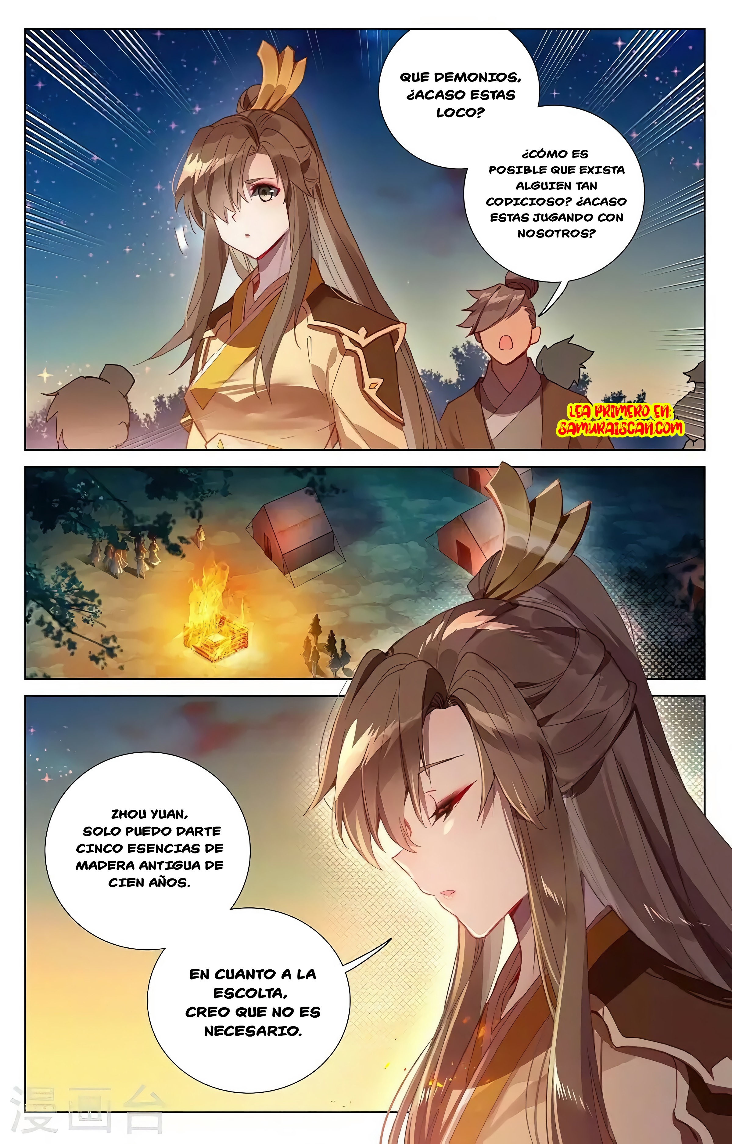 Yuan Zun Capítulo 681 - Página 3 en español