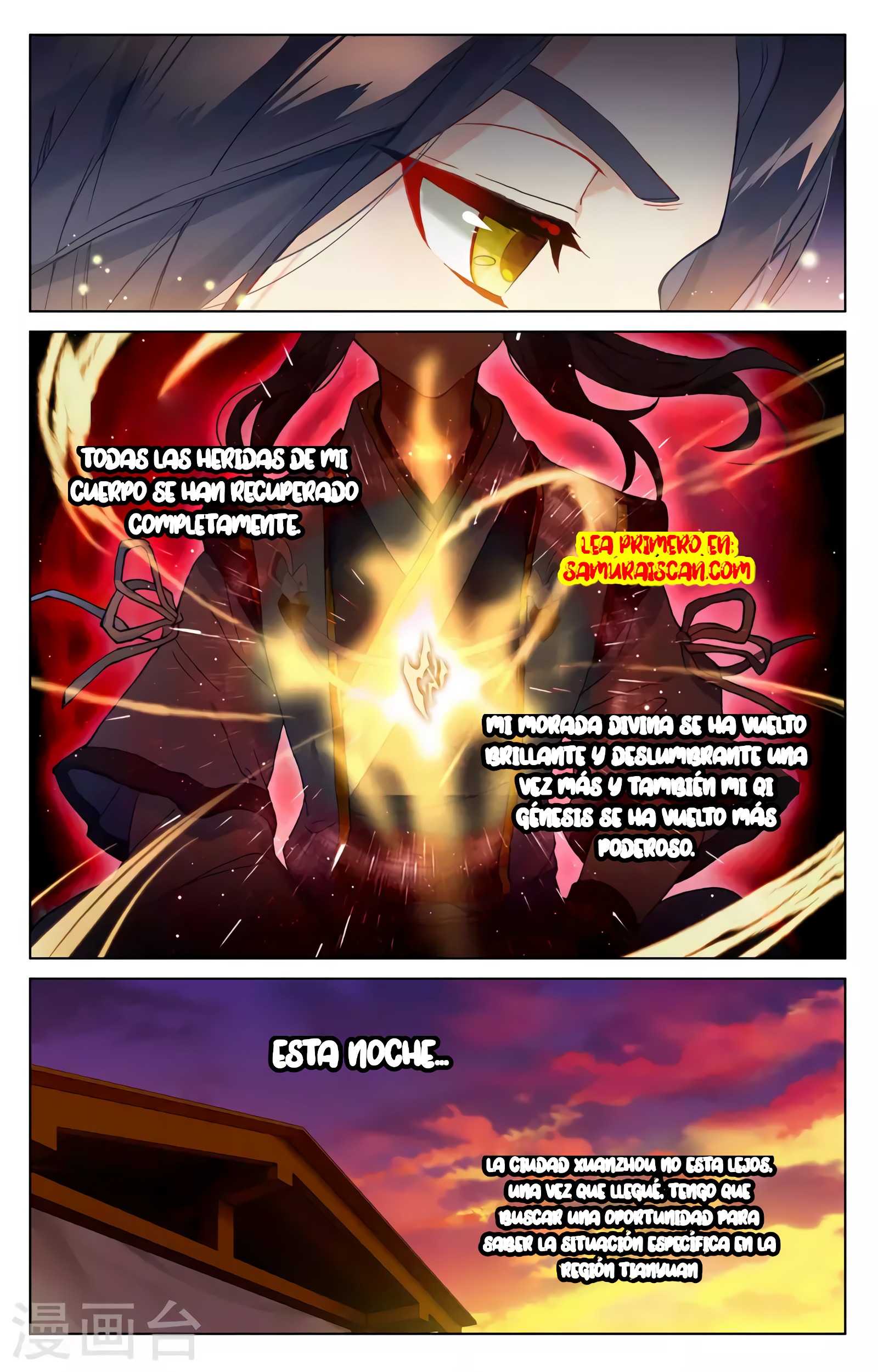 Yuan Zun Capítulo 682 - Página 7 en español